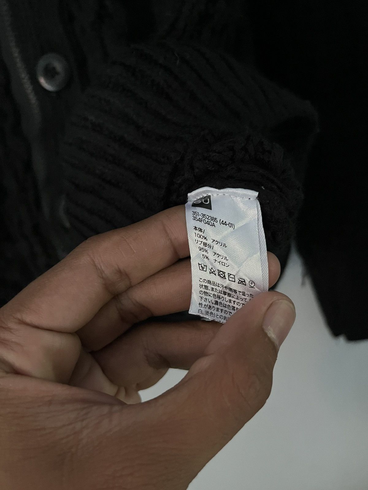 Undercover Undercover Cable knitted cashmere multi zip cardigan Size US S / EU 44-46 / 1 - 7 Thumbnail