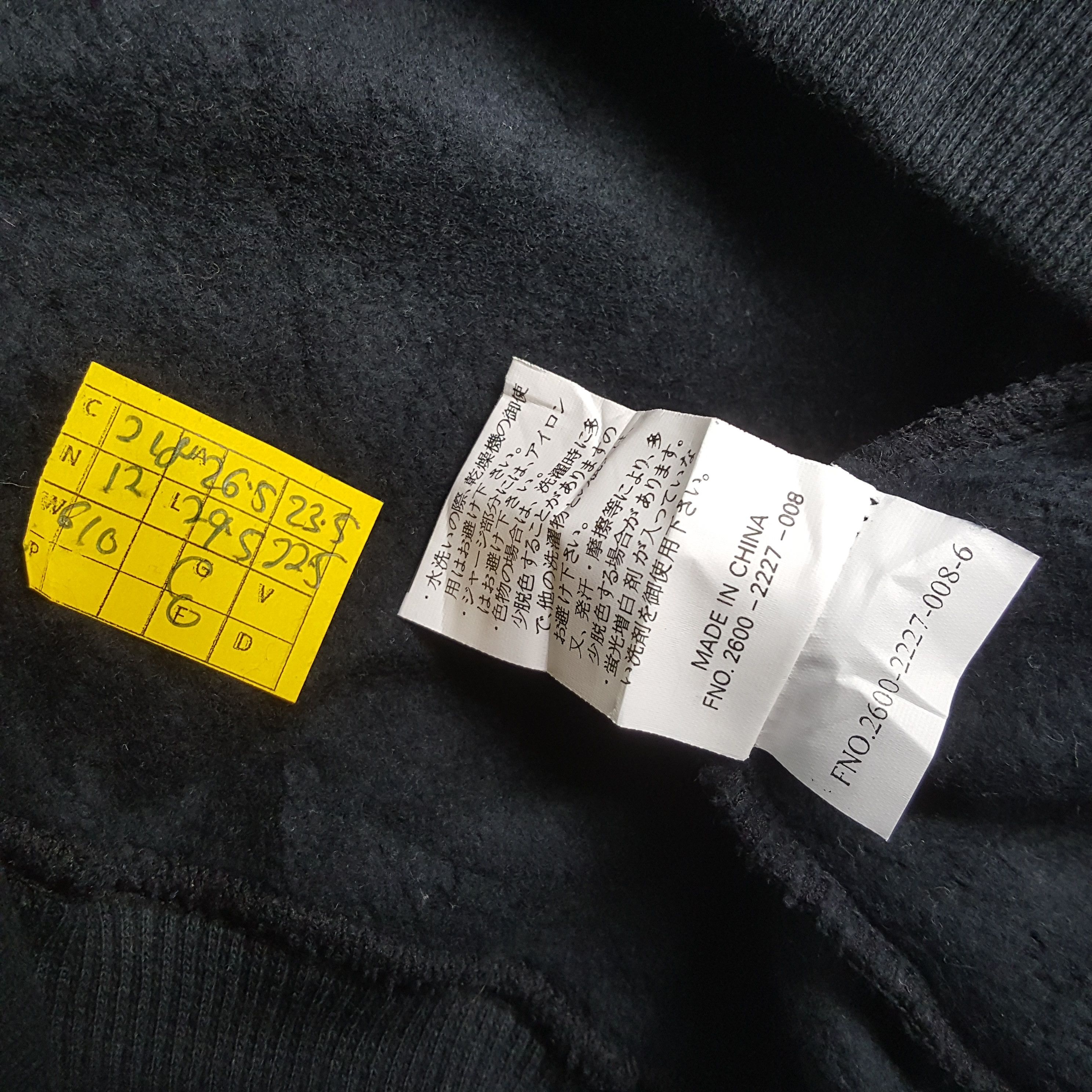 Gianni Valentino × Valentino × Vintage Vintage GIANNI VALENTINO Italian Brand Design Sweatshirts Size US XL / EU 56 / 4 - 6 Thumbnail