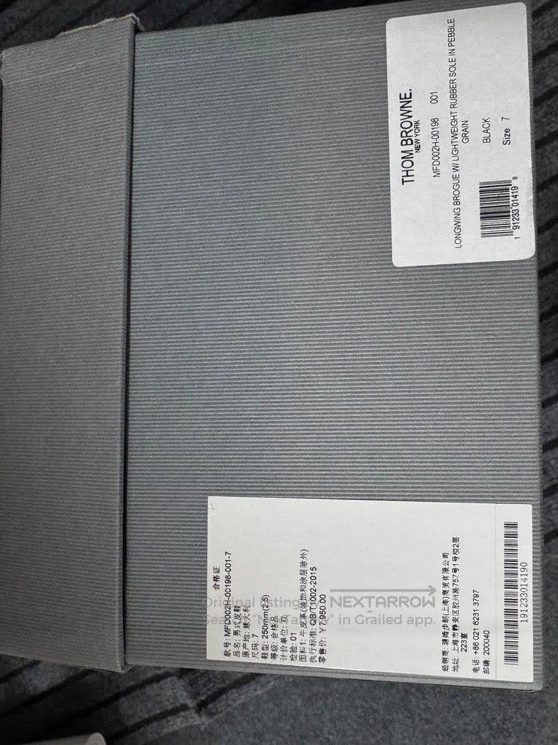 Thom Browne Thom Browne Leather shoes Size US 7 / EU 40 - 8 Thumbnail