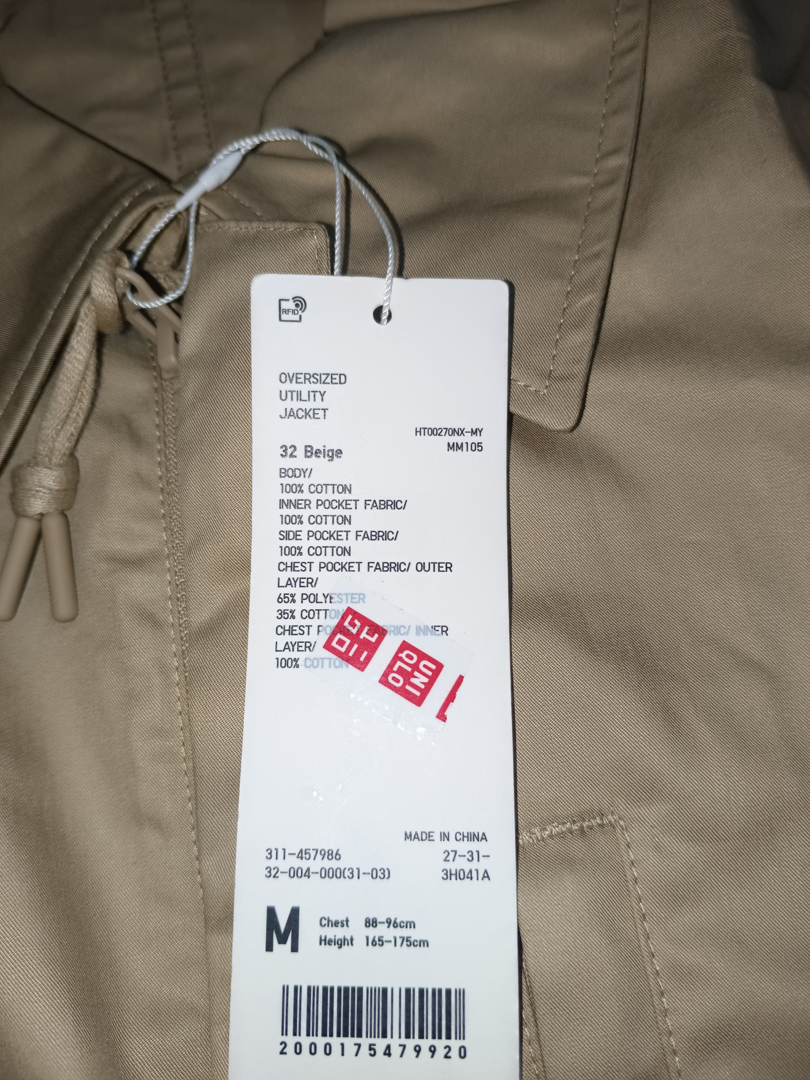 Christophe Lemaire Uniqlo U Christophe Lemaire Oversized Utility Jacket Size US M / EU 48-50 / 2 - 8 Thumbnail