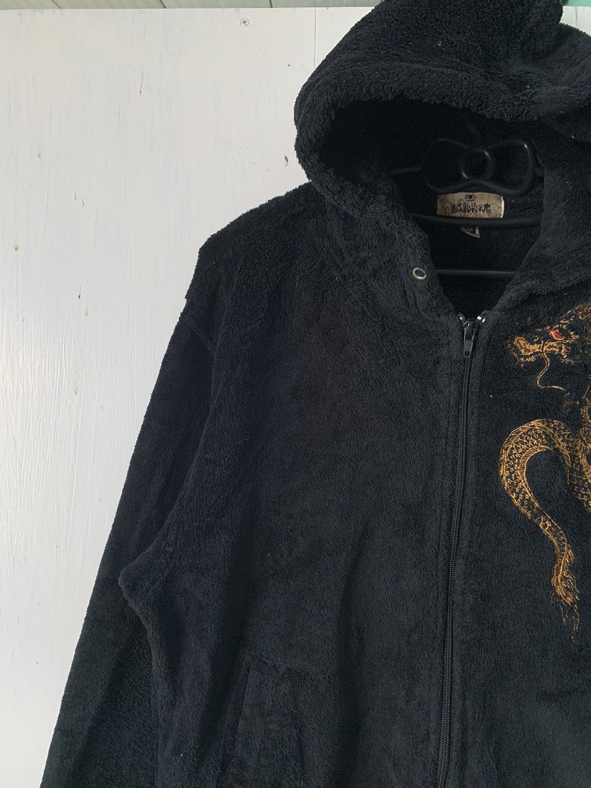 Japanese Brand Dragon Embroidered Karakuri Tamashi Sweater Jacket Hooded Size US M / EU 48-50 / 2 - 5 Thumbnail