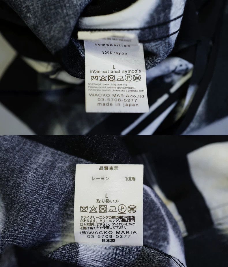 Wacko Maria Moriyama Daido Black Rare Size US L / EU 52-54 / 3 - 8 Thumbnail