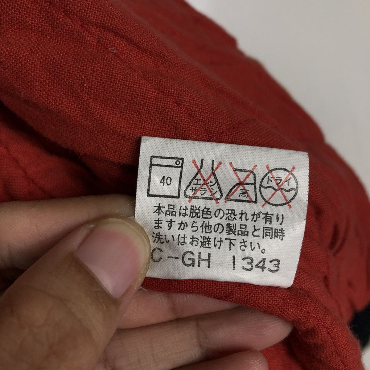 Japanese Brand Vintage Chore Bomber Jacket Barfur Japan Inspire CP Company Size US L / EU 52-54 / 3 - 21 Thumbnail