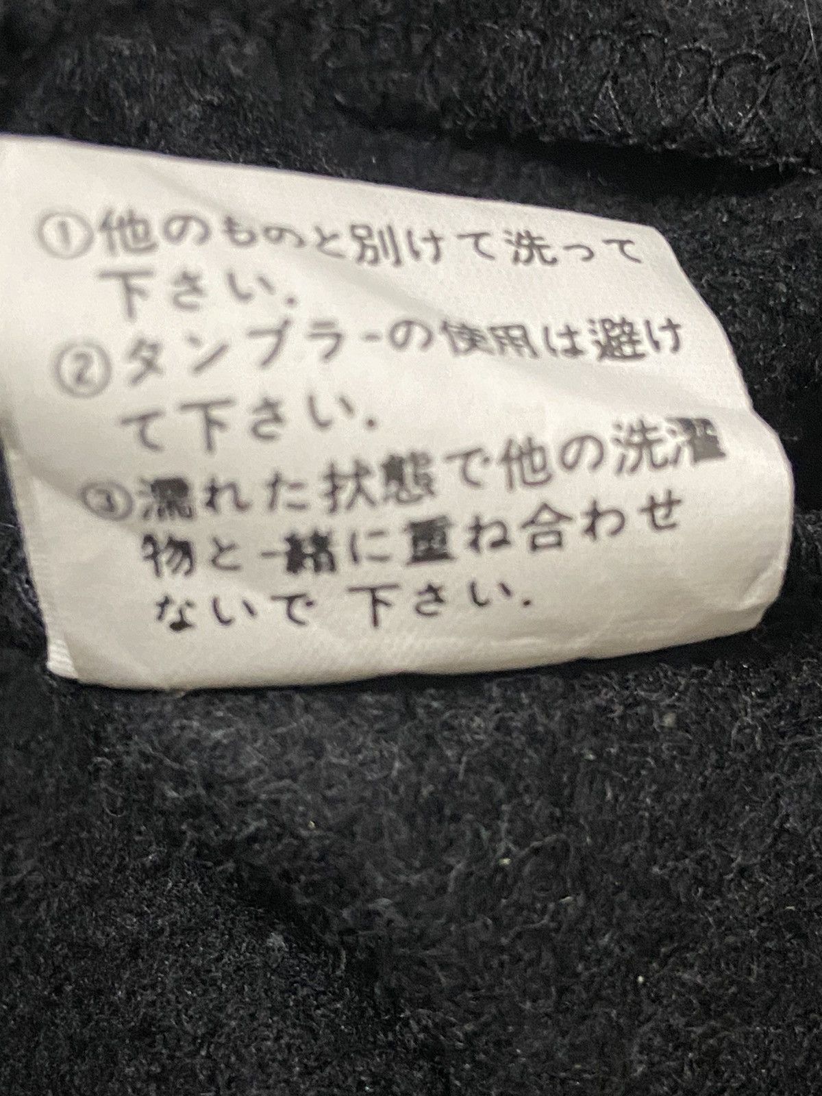 Honda × Vintage Vintage Honda Millennium 2000 Fleece Vest Size US M / EU 48-50 / 2 - 7 Thumbnail