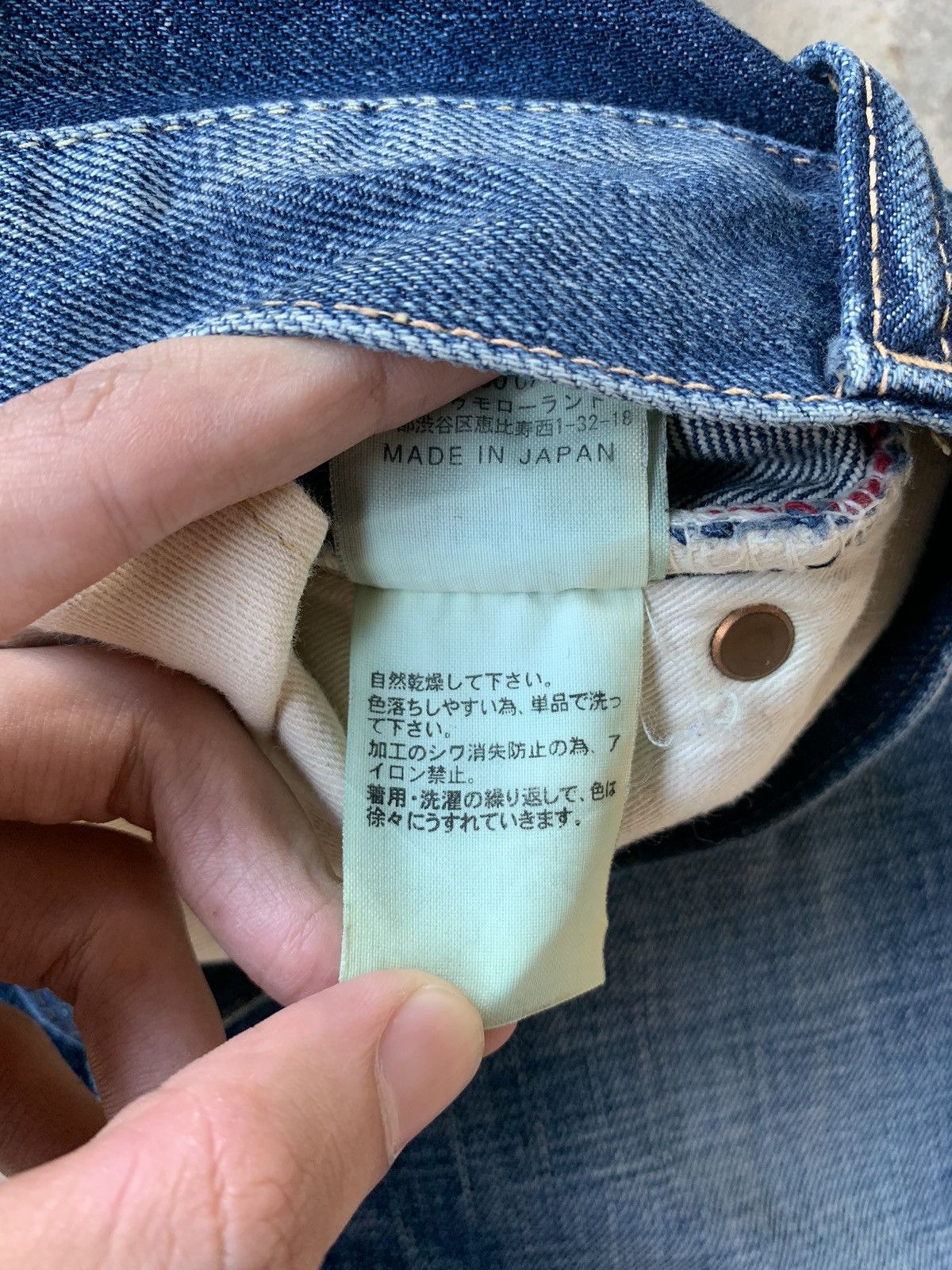 Edition Japan × If Six Was Nine × Japanese Brand Edition Japan Mud wash Selvedge Distressed Denim Size US 30 / EU 46 - 12 Thumbnail