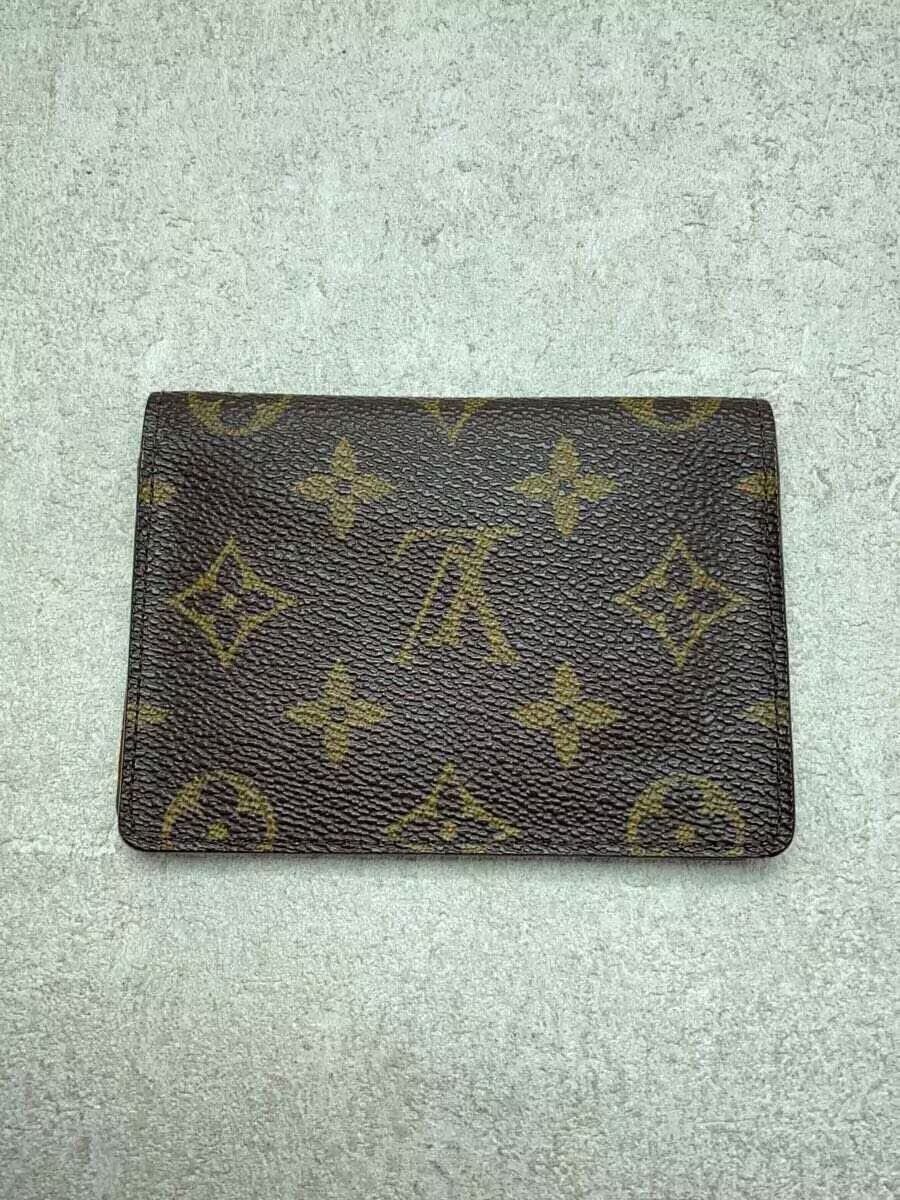Louis Vuitton Louis Vuitton Monogram Card Case Brown Size ONE SIZE - 2 Thumbnail