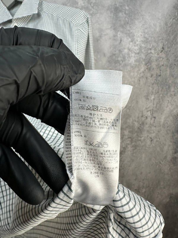Ermenegildo Zegna Ermenegildo Zegna Trofeo Button Up Shirt Poplin Tailored Fit Size US M / EU 48-50 / 2 - 16 Thumbnail