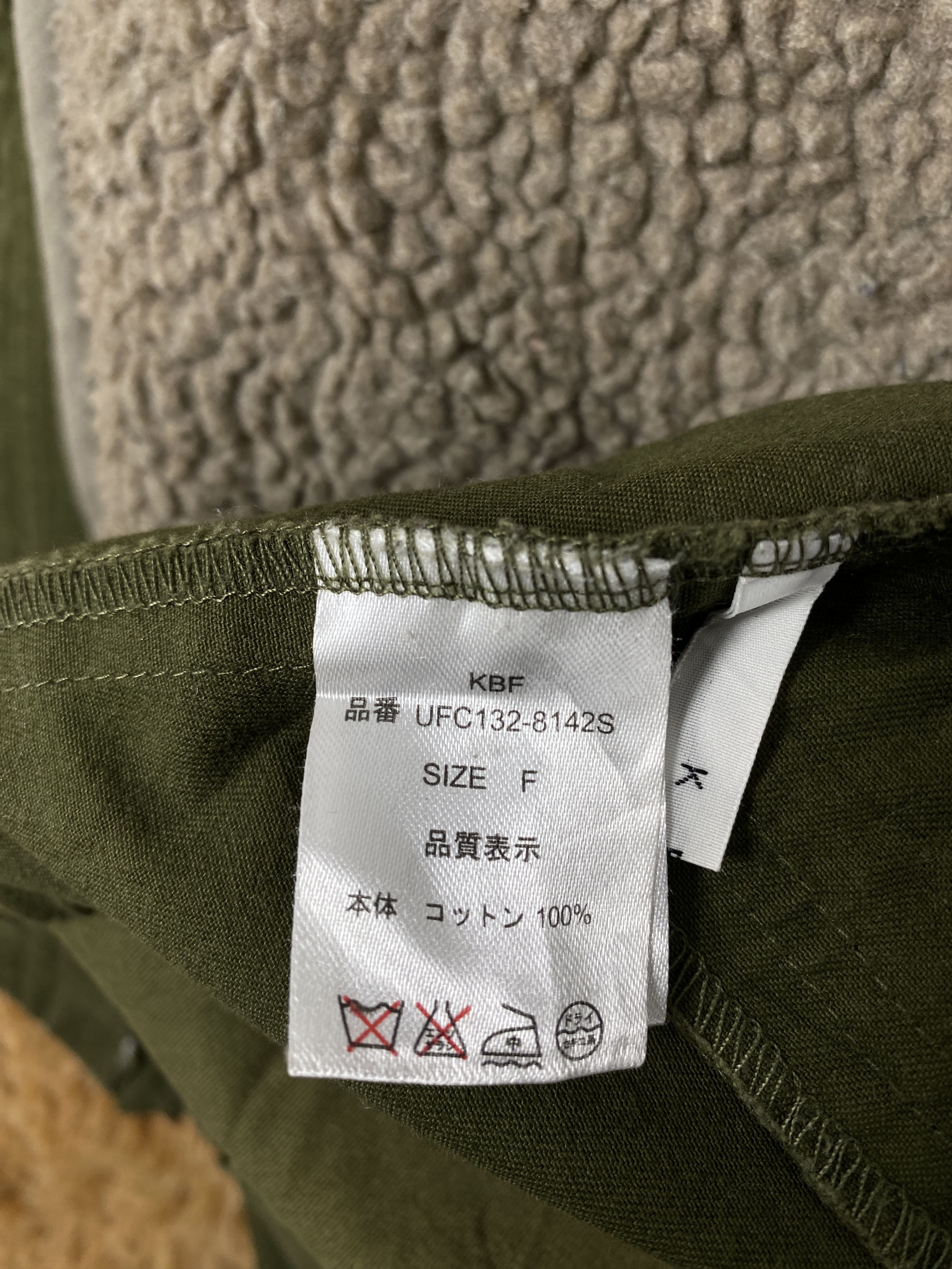 Japanese Brand Vintage K B F Sherpa Lining Parkas Jacket J2145 Size US S / EU 44-46 / 1 - 7 Thumbnail