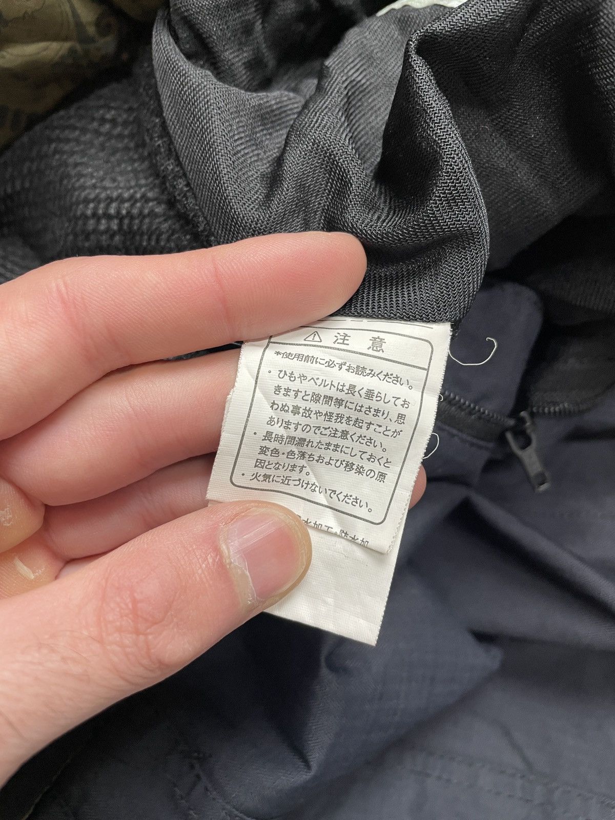 Japanese Brand Archive y2k Arcteryx Vibe GoreTex Kissmar Snowboard Sky Pant Size US 31 - 17 Thumbnail