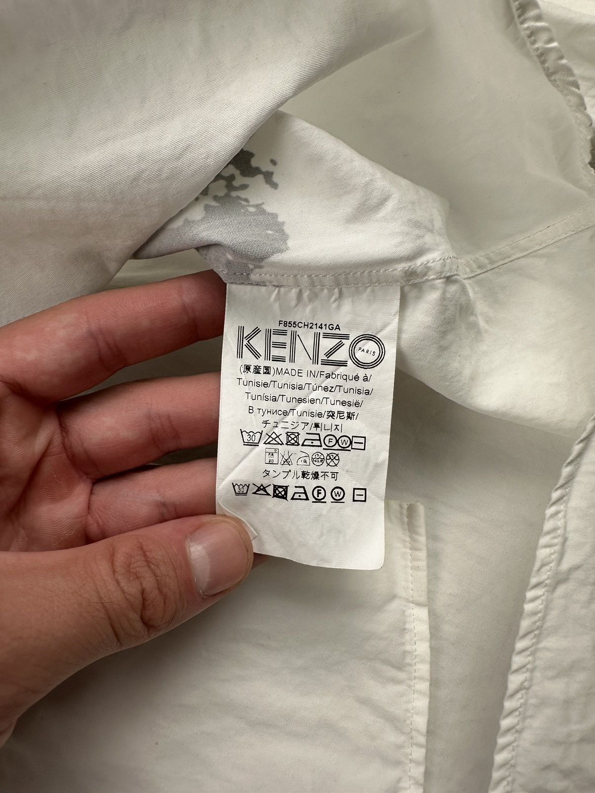 Kenzo Kenzo Paris Summer Spring 2017 Signature Slim Fit Shirt Size US S / EU 44-46 / 1 - 7 Thumbnail