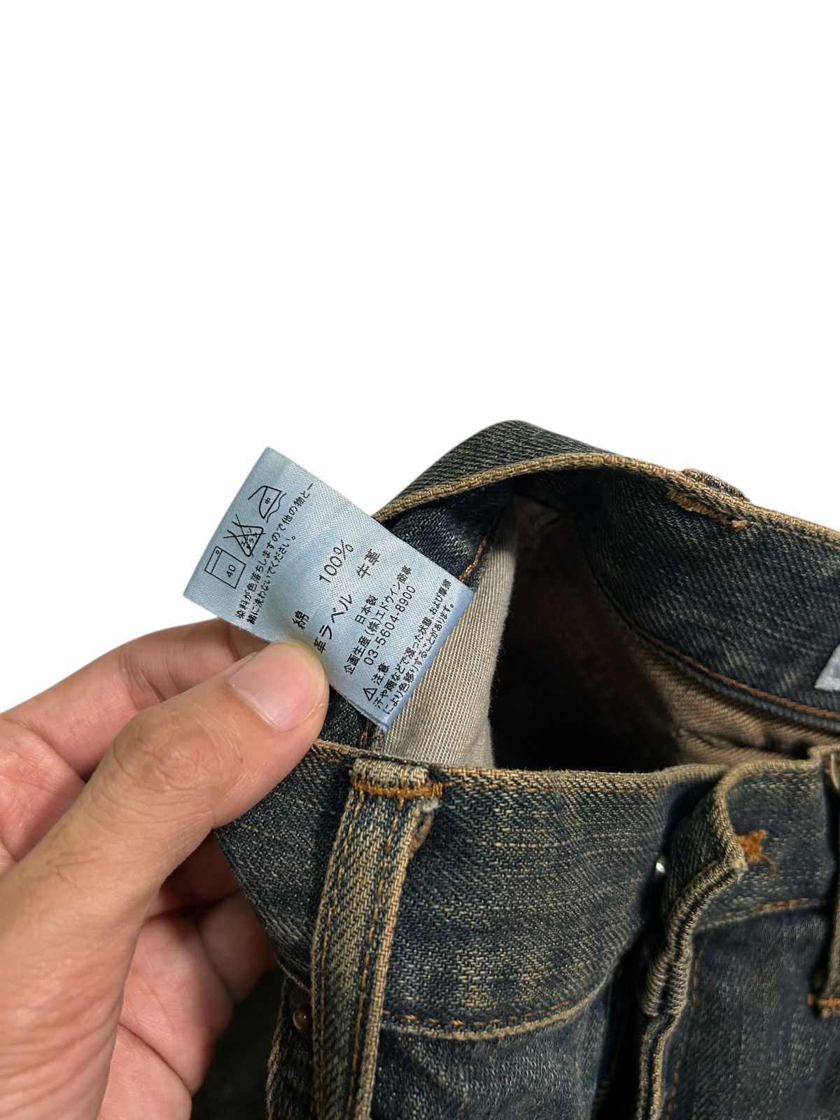 Japanese Brand × Kapital × Vintage Rare Edwin Rusty Rework Insane Custom Denim Jeans Size US 30 / EU 46 - 9 Thumbnail