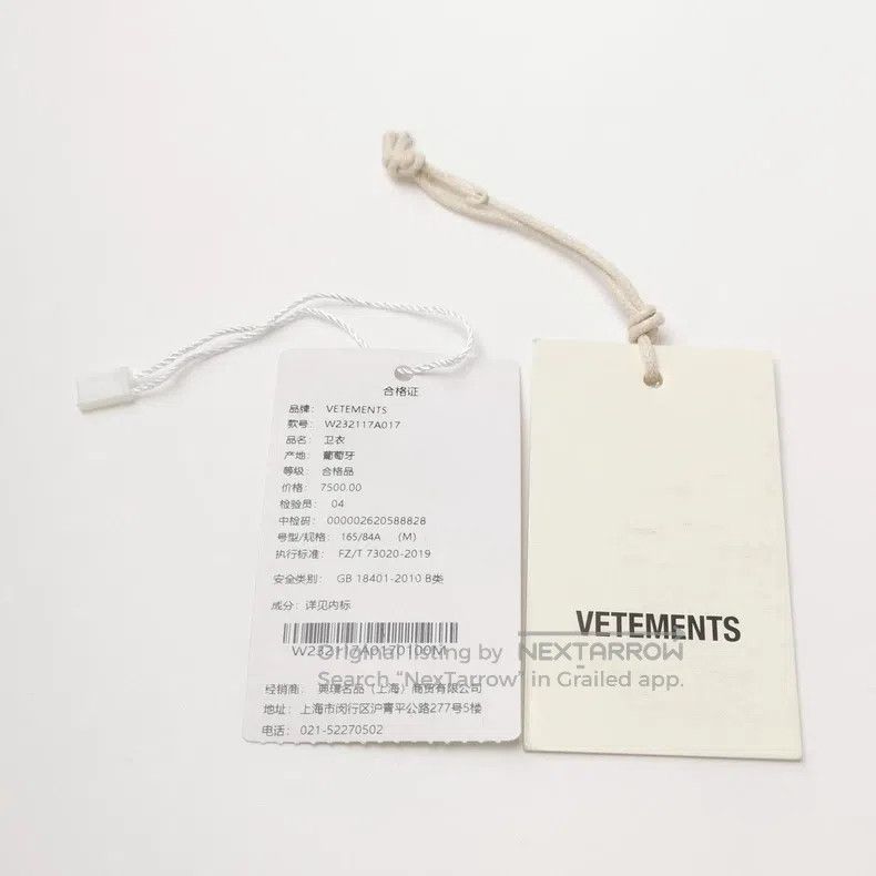 Vetements Vetements Cotton solid-color hooded sweatshirt size M Size US M / EU 48-50 / 2 - 6 Thumbnail