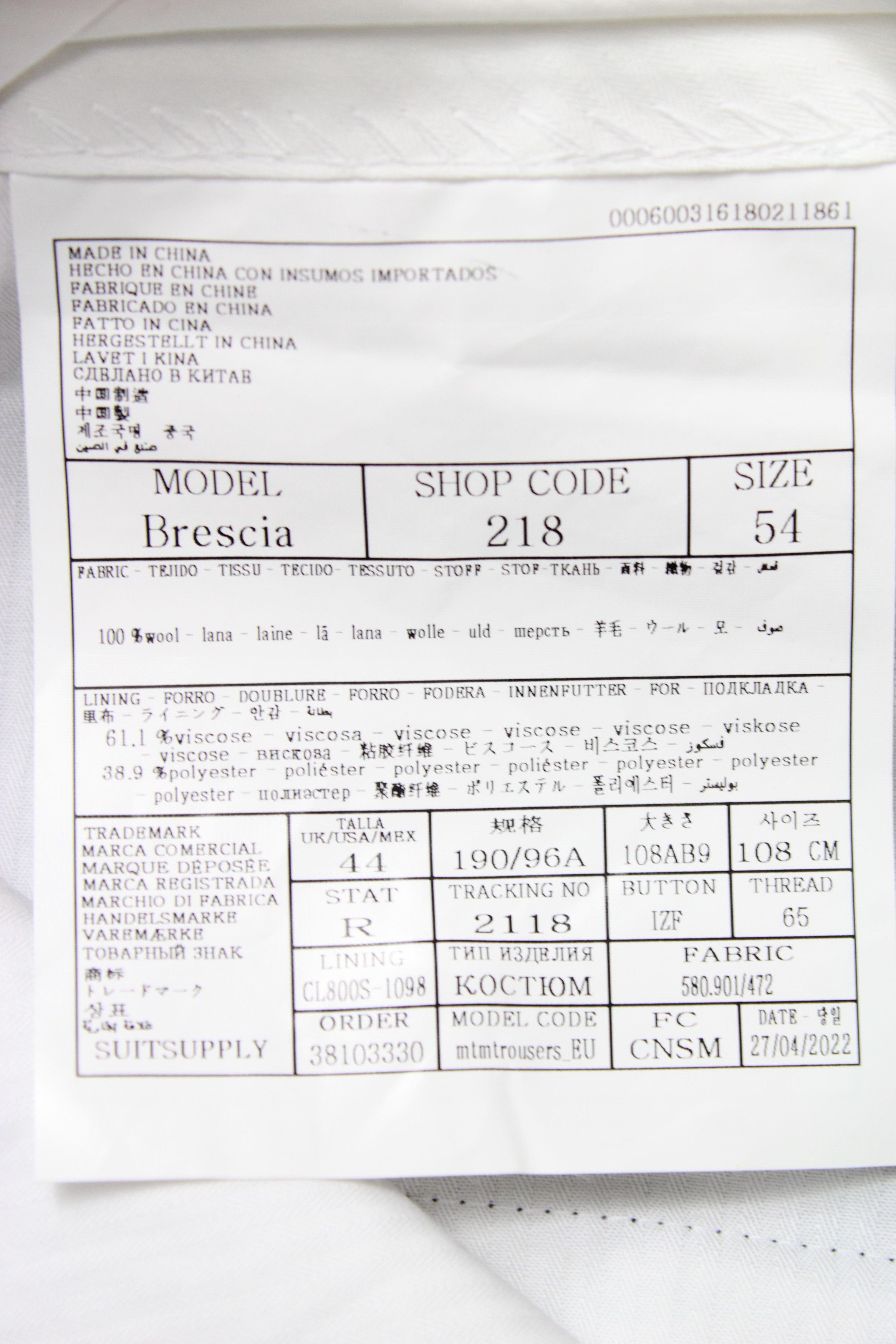 Suitsupply SUITSUPPLY La Spalla / Brescia Suit Men's UK 46 / UK 44 Size 44R - 13 Thumbnail