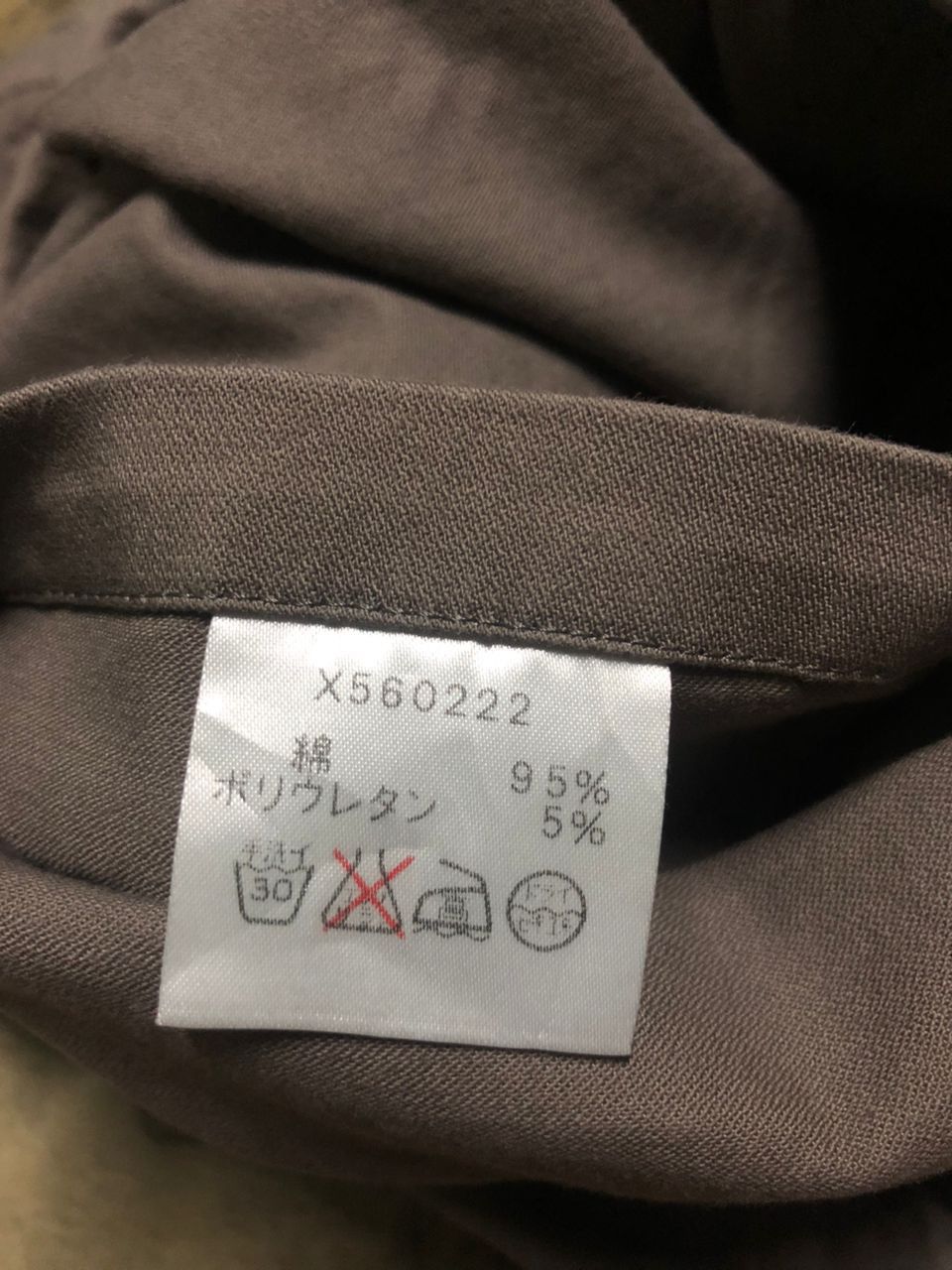 Yohji Yamamoto Vtg Yohji Yamamoto Signature A.A.R Utilities Chore Jacket Size US M / EU 48-50 / 2 - 19 Thumbnail