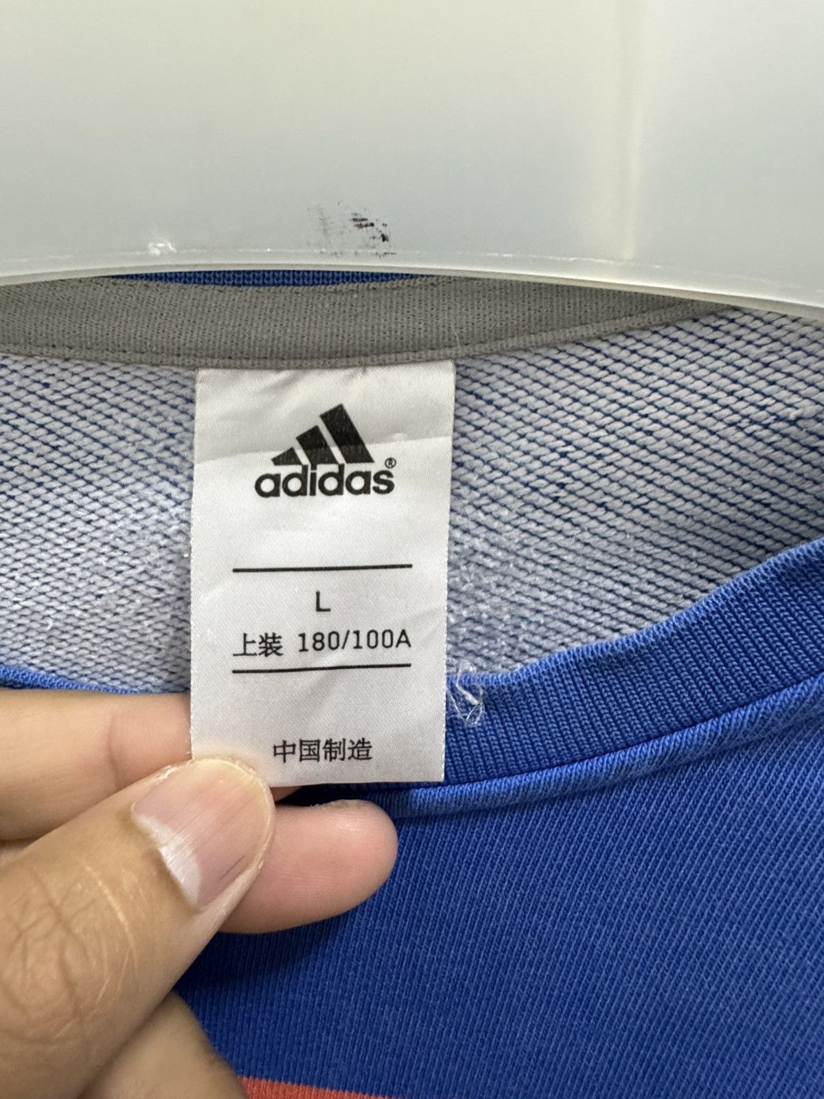 Adidas × Other ADIDAS STREETWEAR LONGSLEEVE SHIRT BLUE STRIPE Size US M / EU 48-50 / 2 - 4 Thumbnail