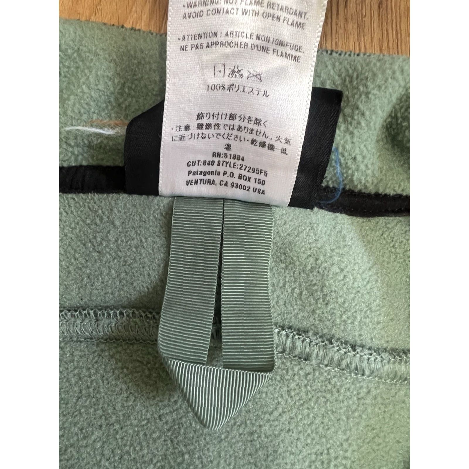Patagonia Patagonia Vest Womens L Fleece Full Zip Windproof Synchilla Logo Pockets Mid-Length Green Size L / US 10 / IT 46 - 8 Thumbnail