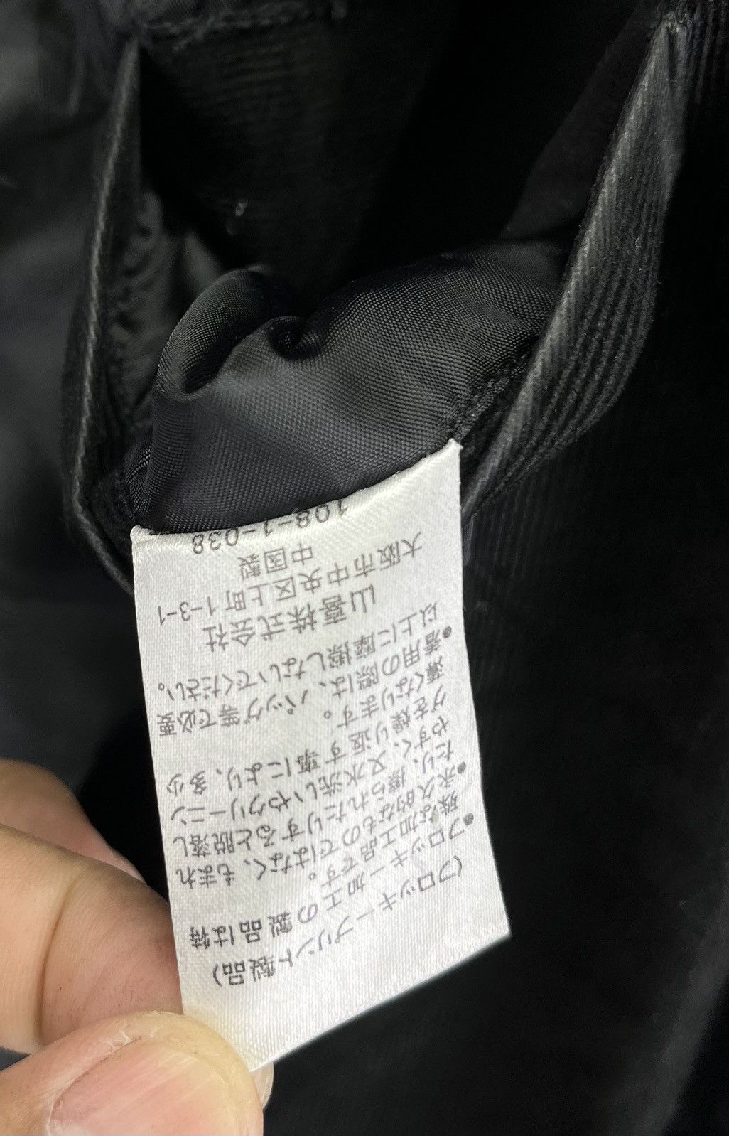 Kansai Yamamoto Kansai Yamamoto Rare Zip Up Jacket Size US M / EU 48-50 / 2 - 9 Thumbnail