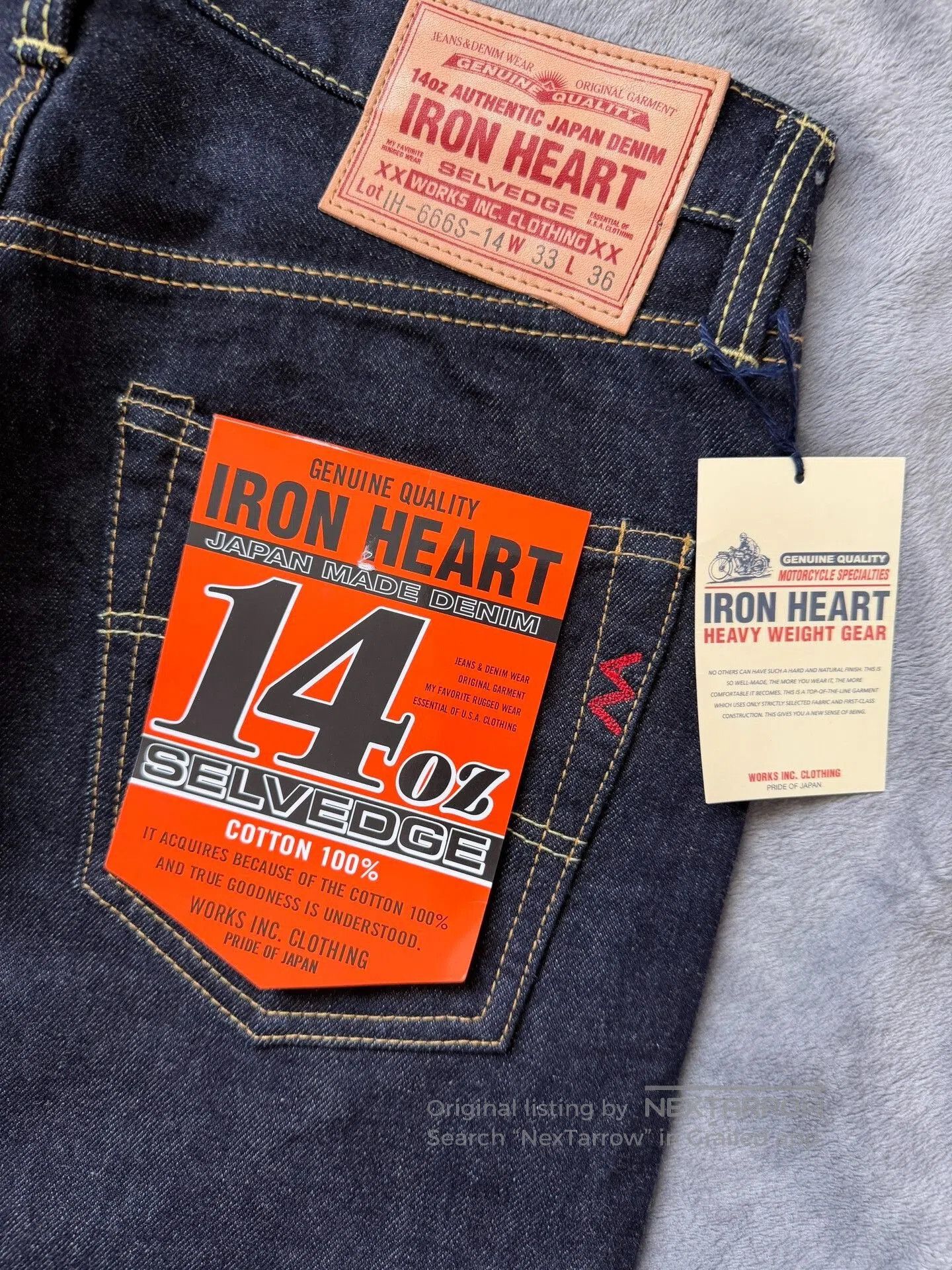 Iron Heart IRON HEART 666S Raw Denim Jeans. Size US 33 - 7 Thumbnail