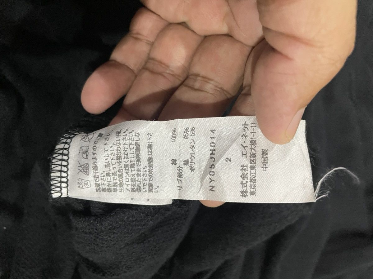 Issey Miyake × Japanese Brand × Ne-Net Issey Miyake Ne-Net Iconic Cat Face Logo Long Shirts Size M / US 6-8 / IT 42-44 - 11 Thumbnail