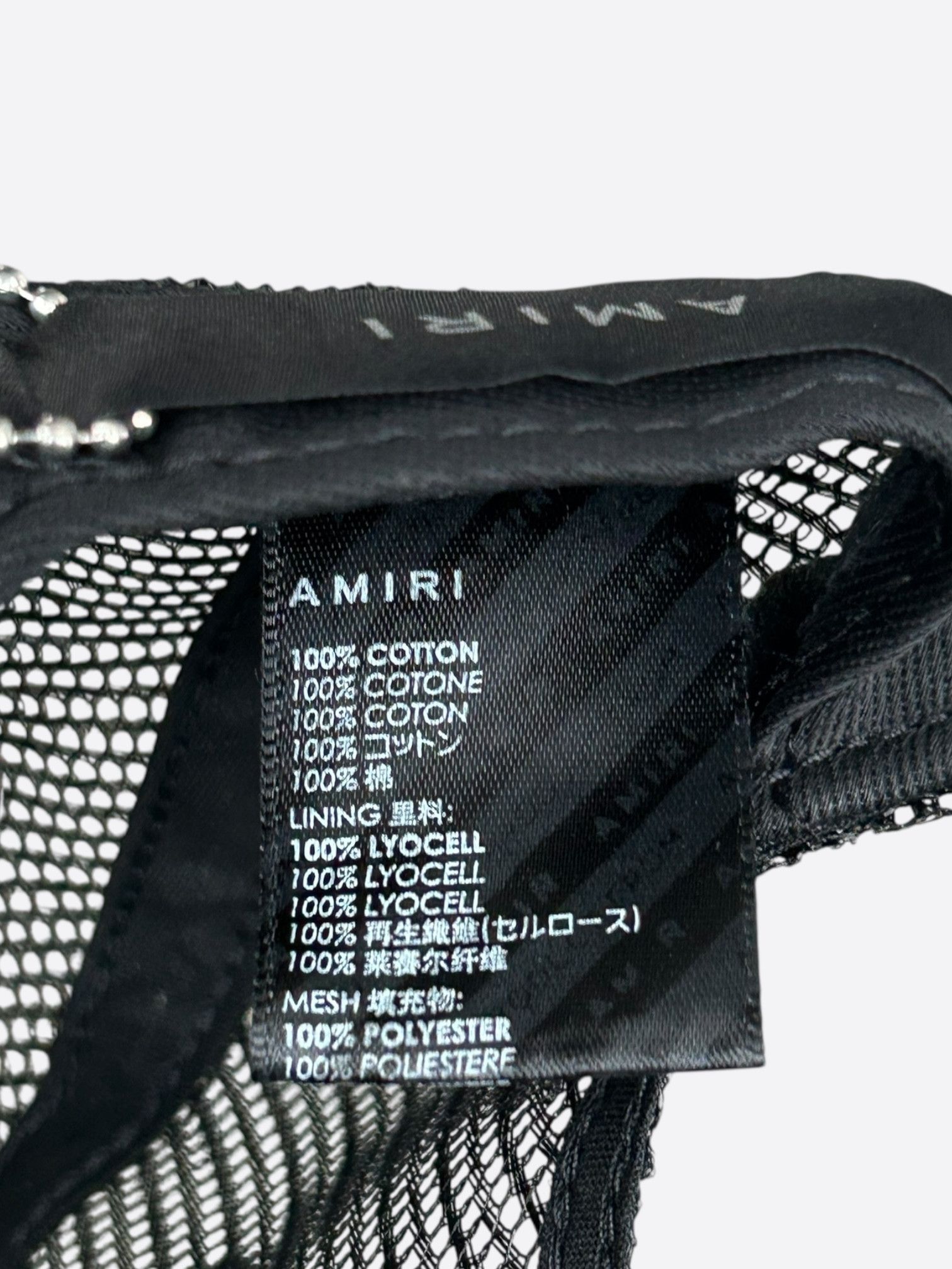 Amiri Amiri Black & Yellow Core Logo Trucker Hat Size ONE SIZE - 6 Thumbnail