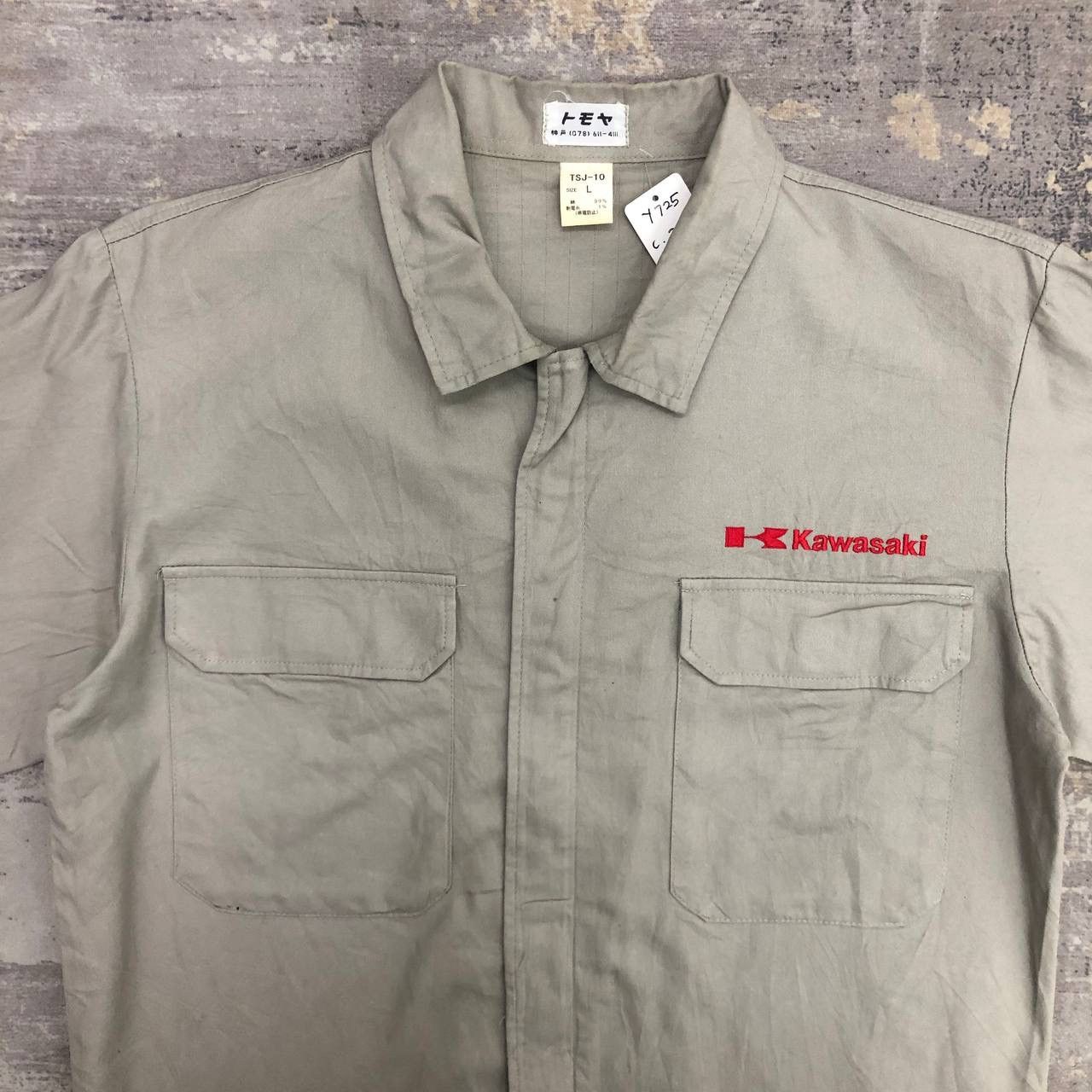 Japanese Brand Y725. KAWASAKI WORKWEAR JACKET L. Size US L / EU 52-54 / 3 - 2 Thumbnail