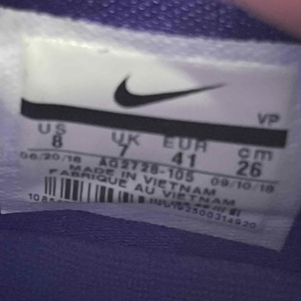 Nike Nike Zoom Kobe 1 Protro 81 Points Game 2019 Sz 8 AQ2728-105 Size US 8 / EU 41 - 9 Thumbnail