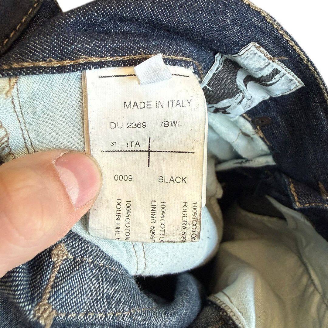 Rick Owens Rick Owens DRKSHDW Coated Cropped Denim Size US 31 - 3 Thumbnail