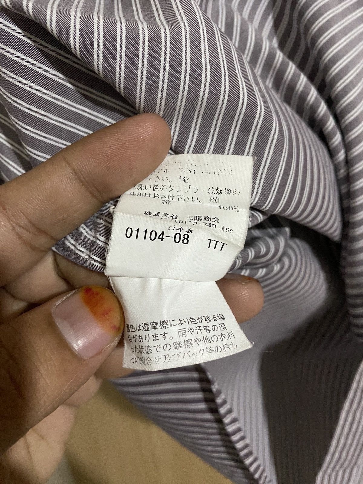 Burberry × Japanese Brand Burberry london white and soft lilac stripe button up Size US L / EU 52-54 / 3 - 11 Thumbnail