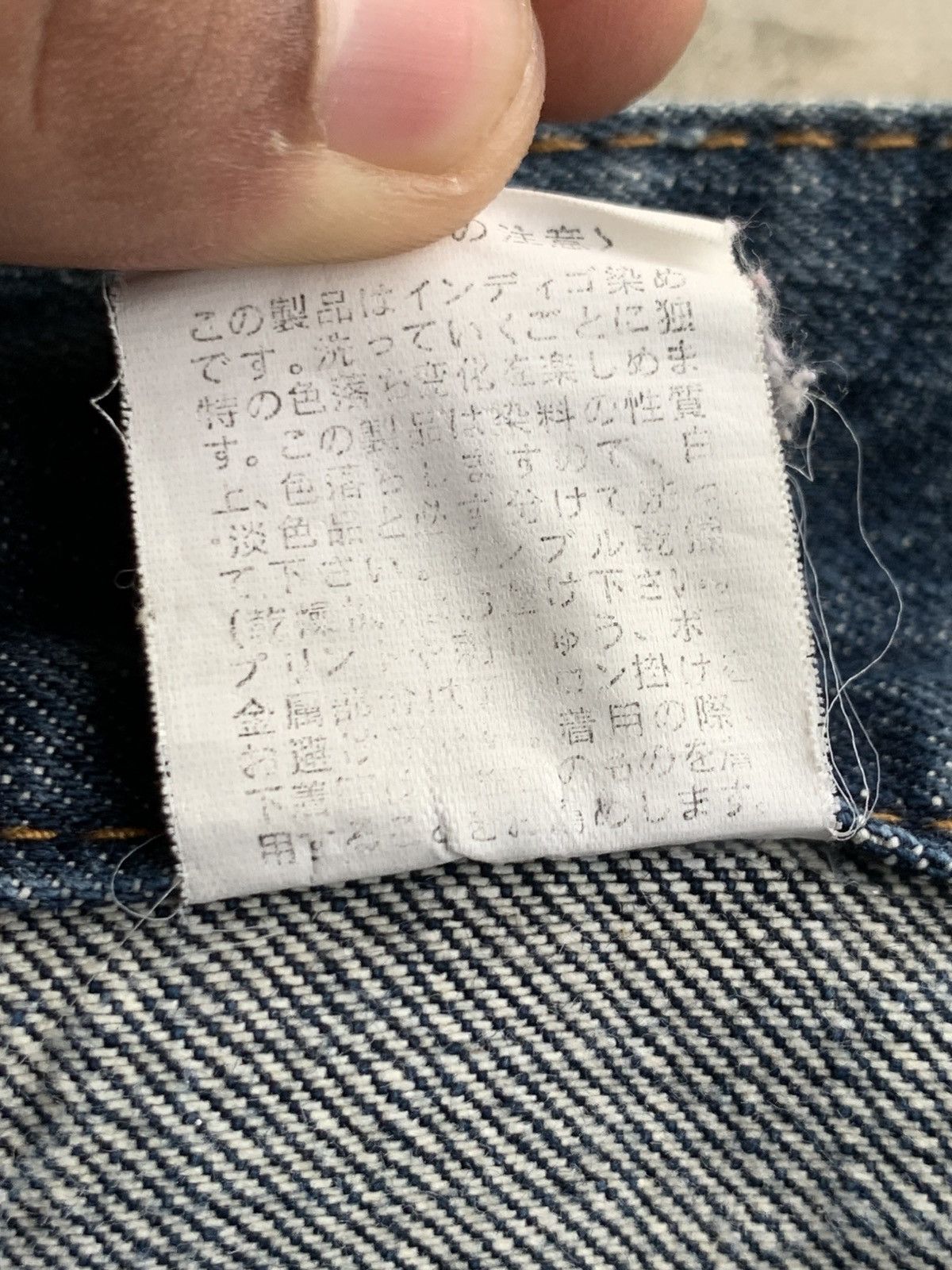 If Six Was Nine × Japanese Brand × Vintage Vintage Y2k Blue Moon Blue Hairy Jeans Japanese Style 🇯🇵 Size 30" / US 8 / IT 44 - 25 Thumbnail