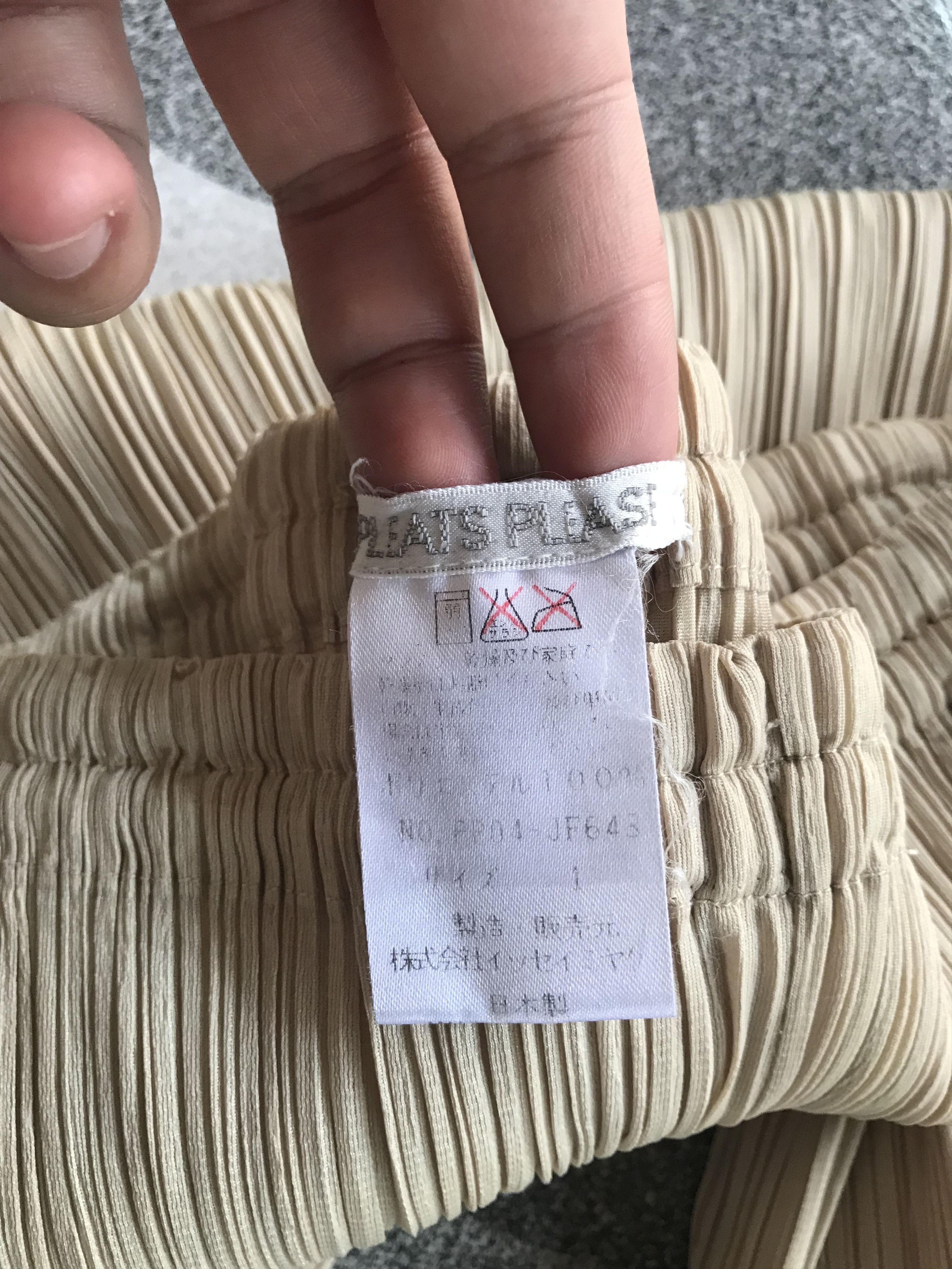 Homme Plisse Issey Miyake × Issey Miyake × Pleats Please Issey Miyake Issey Miyake Pleats Please Size US 29 - 5 Thumbnail