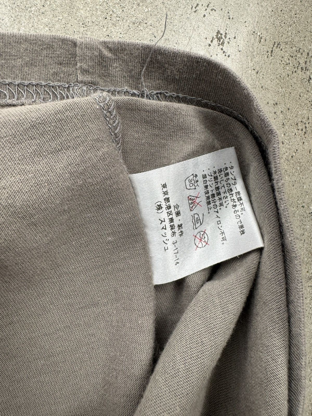 Undercover ARCHIVE UNDERCOVER ARABIC FUJIROCK 10’ FESTIVAL BAND T SHIRT Size US M / EU 48-50 / 2 - 6 Thumbnail