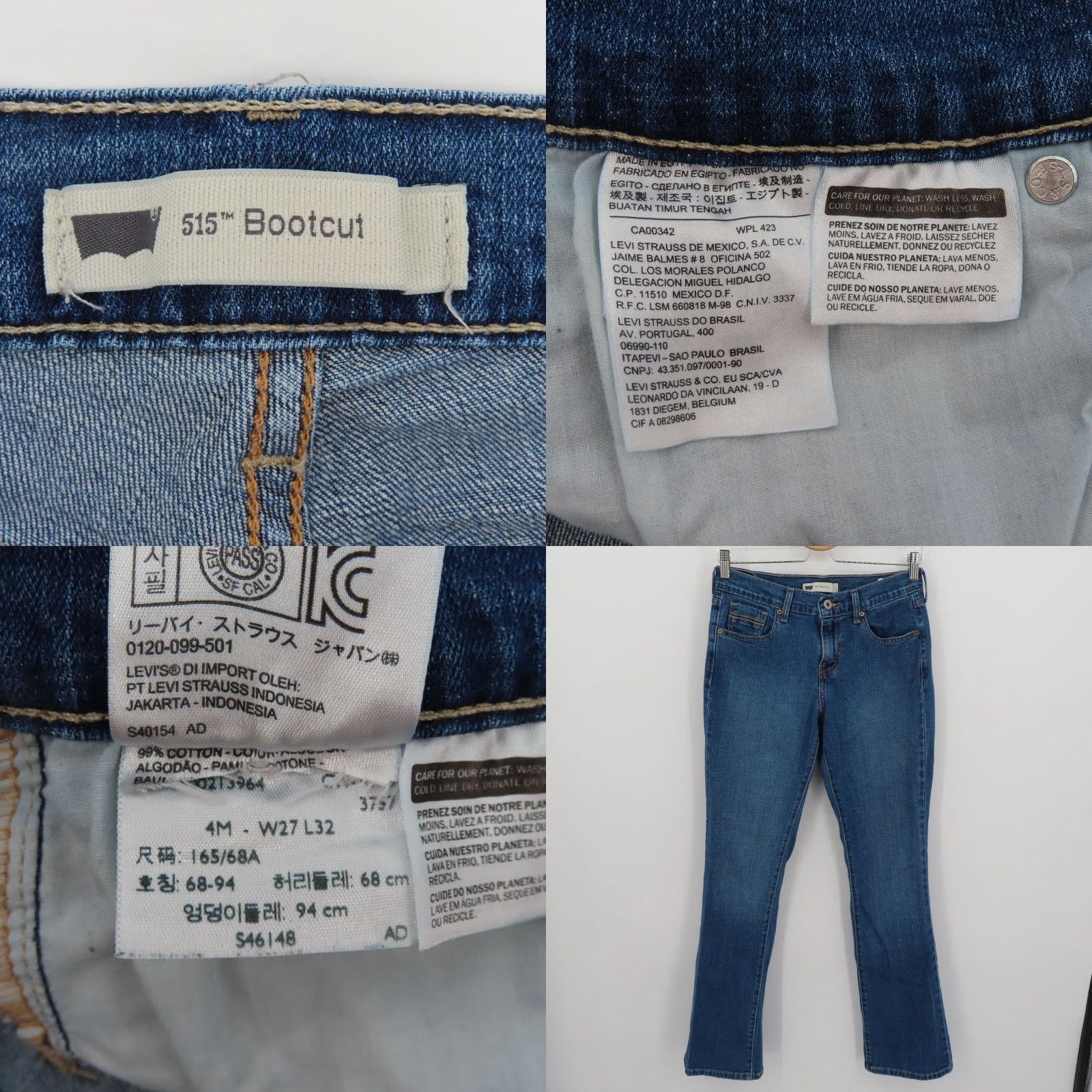 Levi's Levi's Jeans Women 4 Regular 515 Bootcut Blue Denim 5-Pocket Pockets Cotton Blend W27 L32 Pant Size 27" / US 4 / IT 40 - 8 Thumbnail