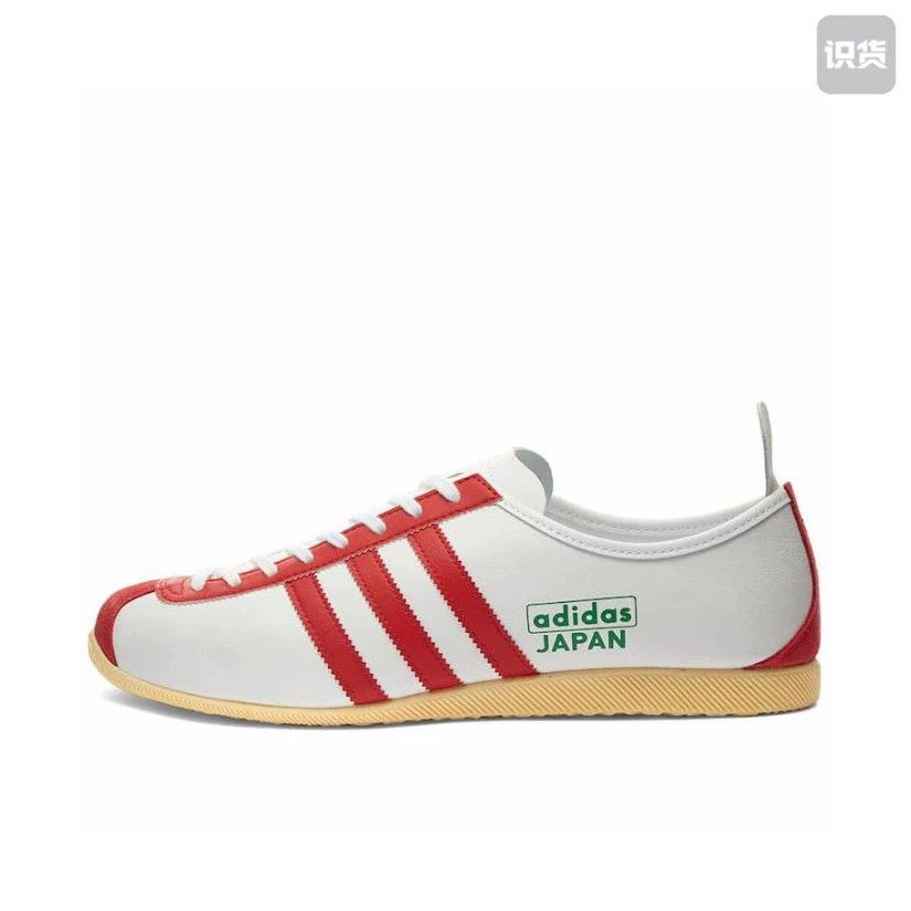 Adidas adidas Originals Japan Golf Shoes Size US 9 / EU 42 - 1 Thumbnail