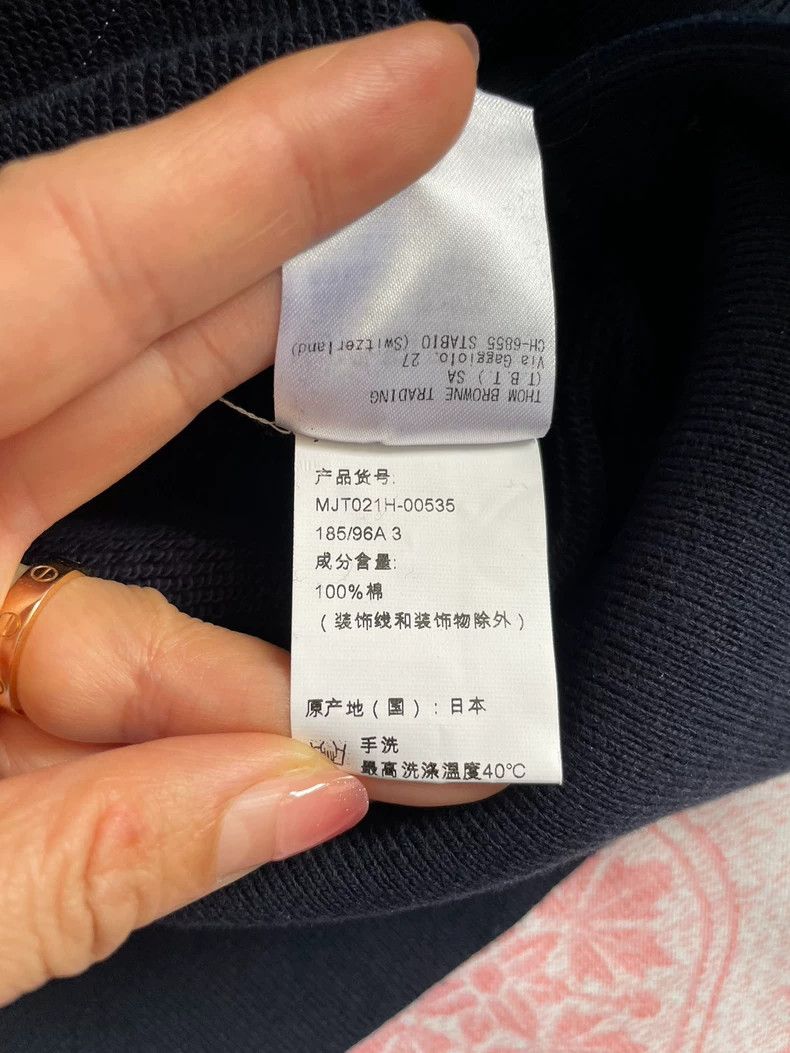 Thom Browne Thom browne Hoodies 2504-Nextarrow Size US L / EU 52-54 / 3 - 3 Thumbnail
