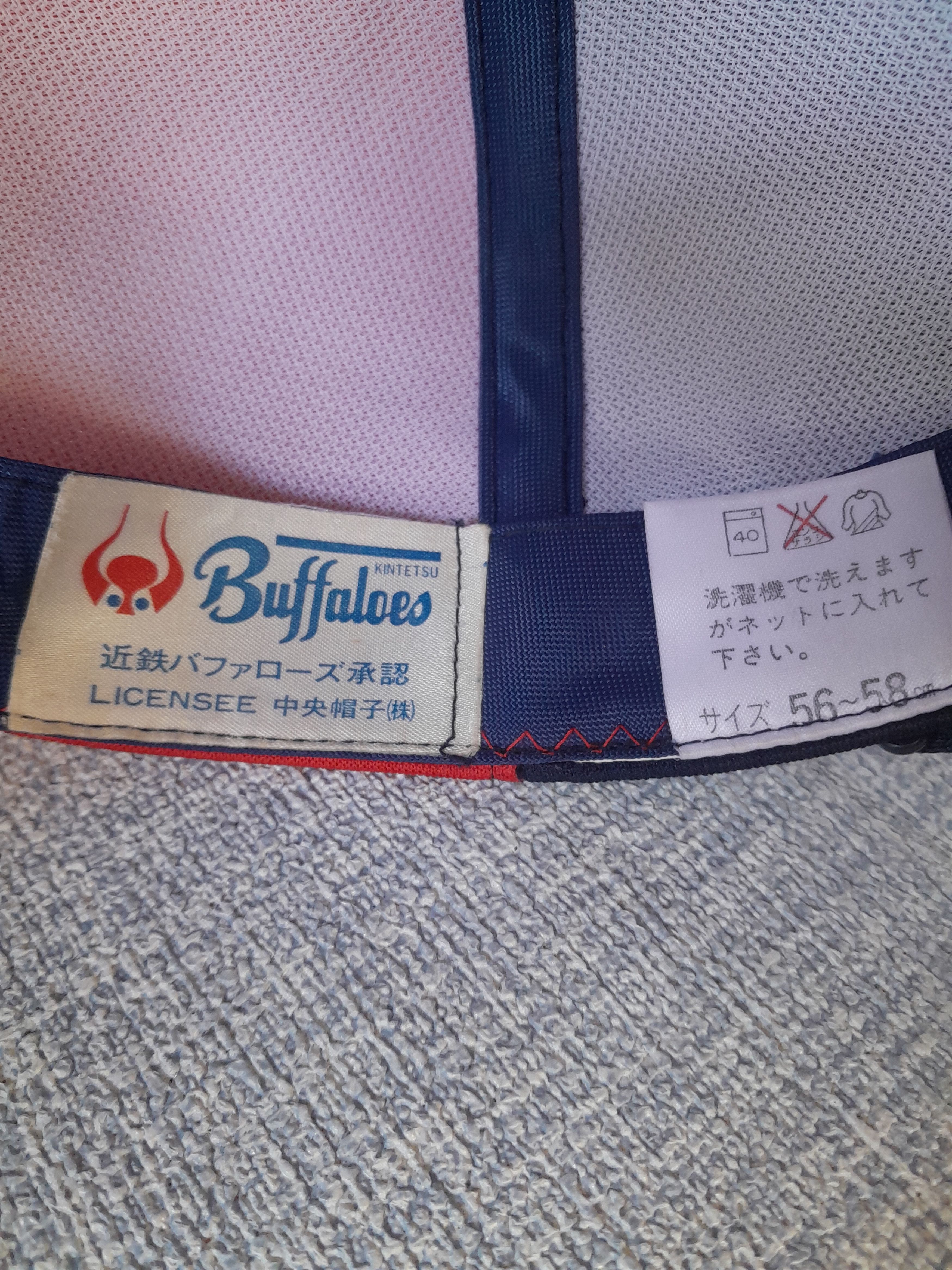 Japanese Brand × Vintage Kintetsu Buffaloes Vintage Japan Baseball Size ONE SIZE - 7 Thumbnail