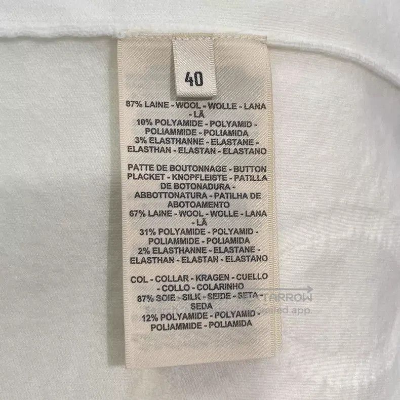 Hermes Hermes Short Sleeve Sweater with Ruffled Sleeves Size S / US 4 / IT 40 - 6 Thumbnail