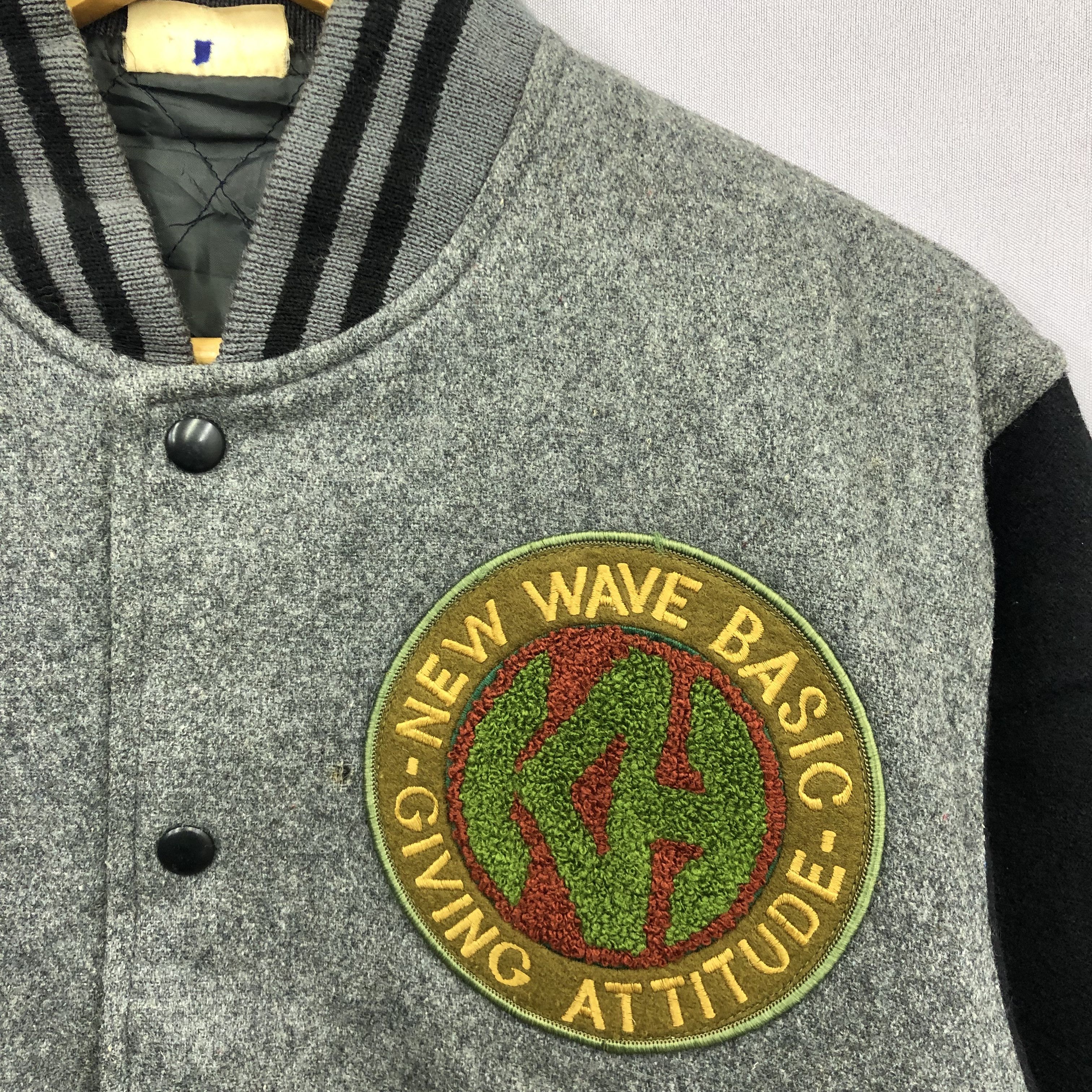 Japanese Brand Vintage Kearney House Wool Varsity Baseball College Jacket Size US M / EU 48-50 / 2 - 4 Thumbnail