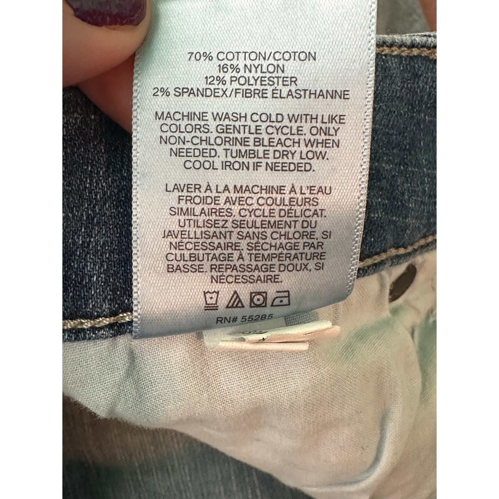 Express Express blue Hyper Stretch Slim Fit jeans size 29 Size US 29 - 5 Thumbnail