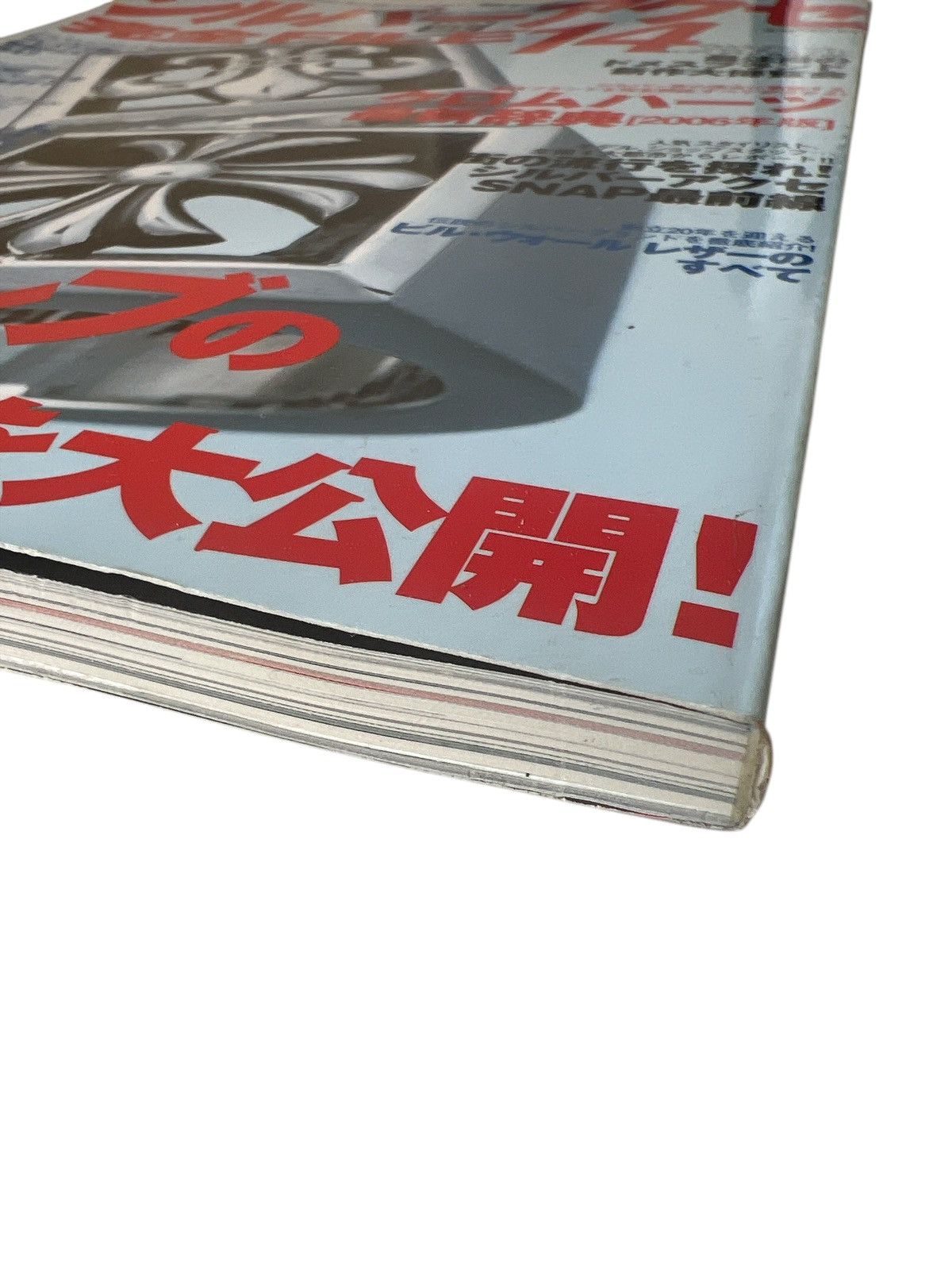 Chrome Hearts Chrome Hearts Magazine 100 Items book cross ring fleur Size ONE SIZE - 16 Thumbnail