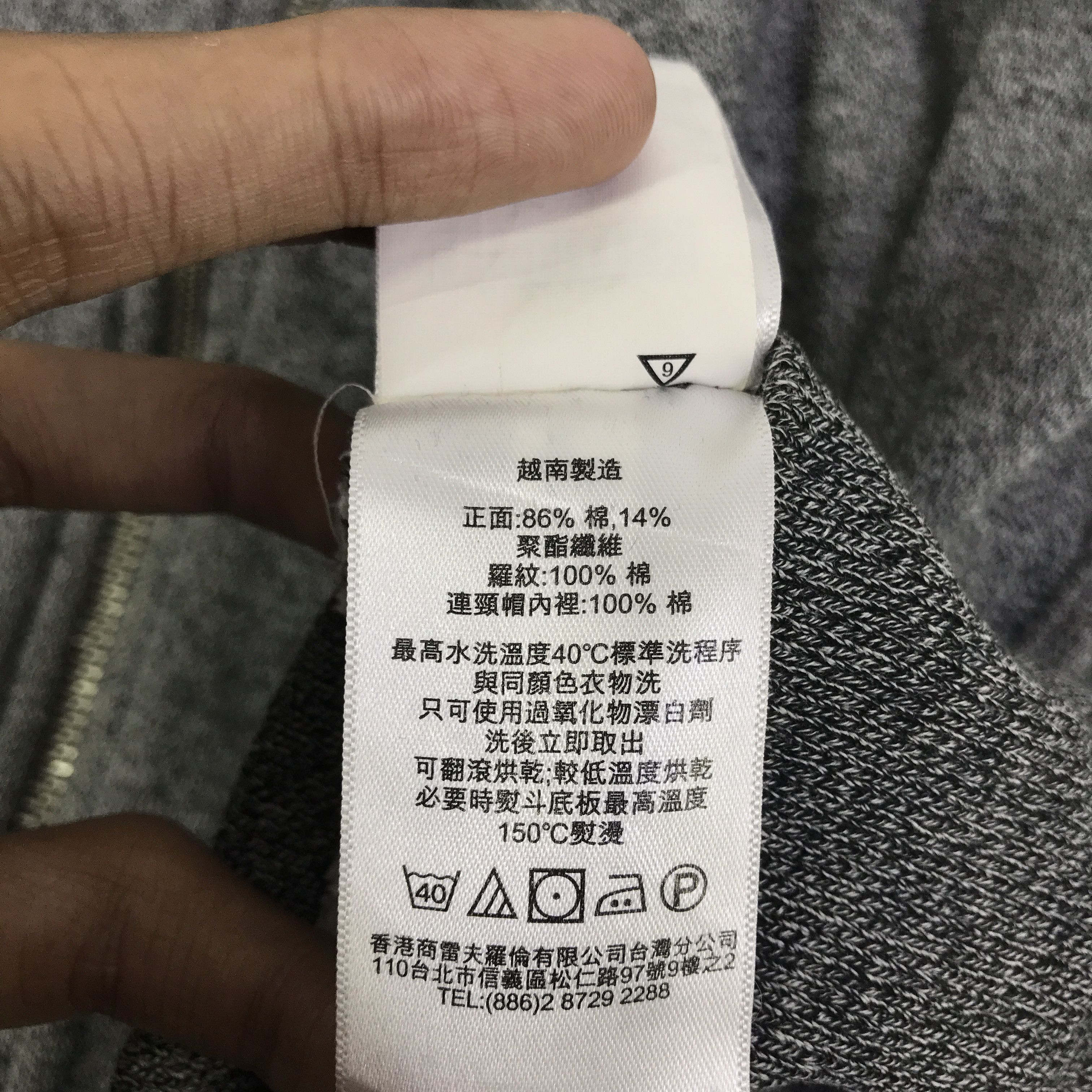 Polo Ralph Lauren Vintage Polo by Ralph Lauren Hoodies K124B8 Size US M / EU 48-50 / 2 - 15 Thumbnail