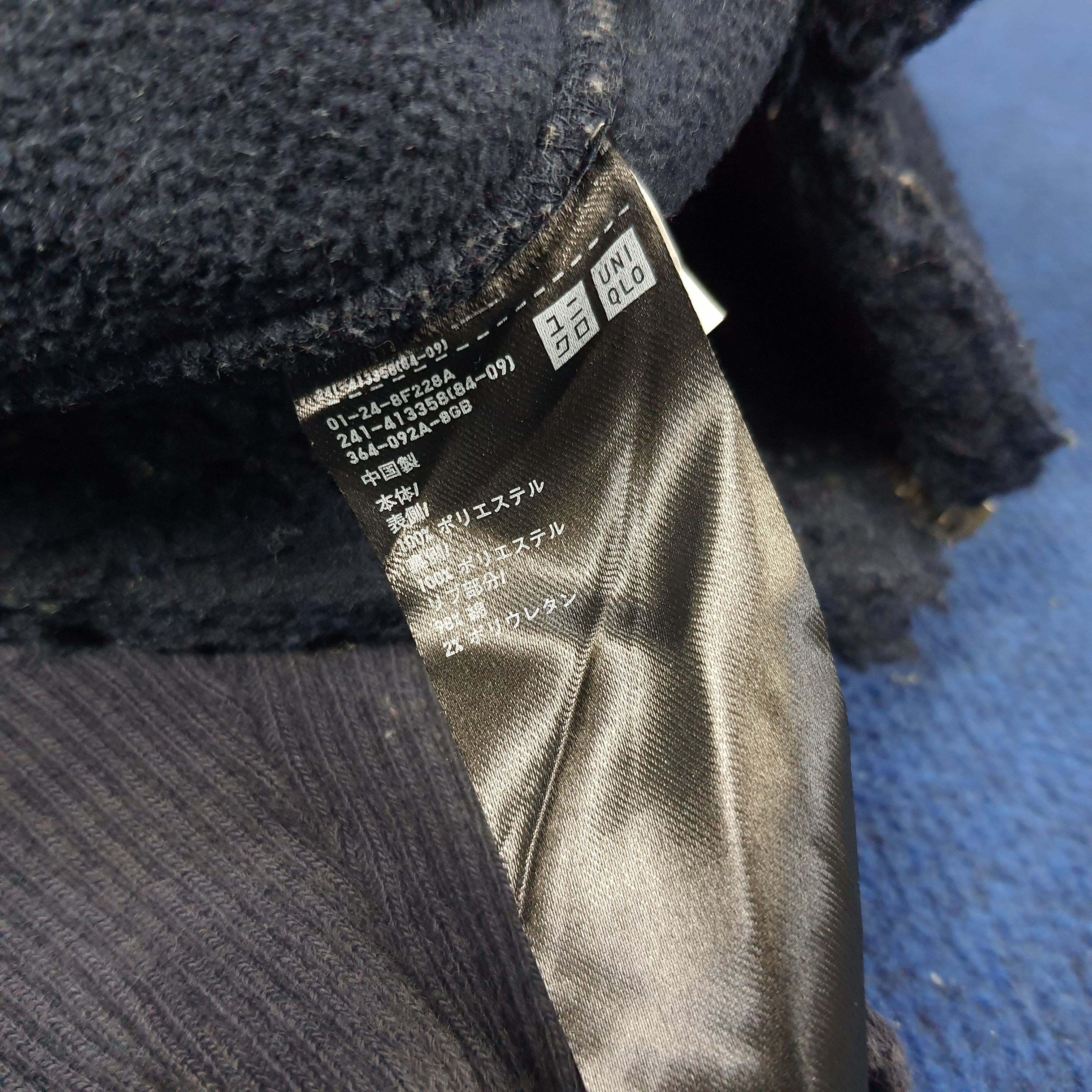Japanese Brand × Vintage Vintage Japanese Brand Custom Logo Winter Fleece Jacket Size US M / EU 48-50 / 2 - 6 Thumbnail