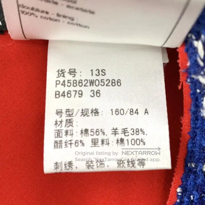 Chanel Chanel Blue Cotton Dress for Women . Size XS / US 0-2 / IT 36-38 - 7 Thumbnail