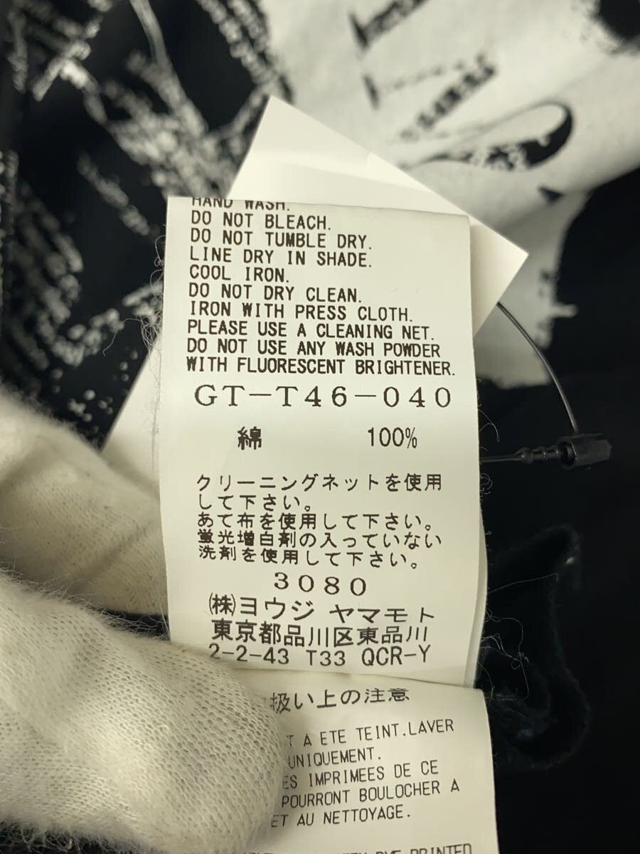 Yohji Yamamoto Newspaper Logo Tee Size US L / EU 52-54 / 3 - 4 Thumbnail