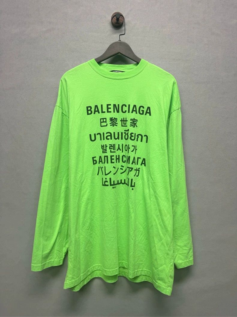 Balenciaga Balenciaga Green four-language long-sleeve Size US XS / EU 42 / 0 - 1 Thumbnail