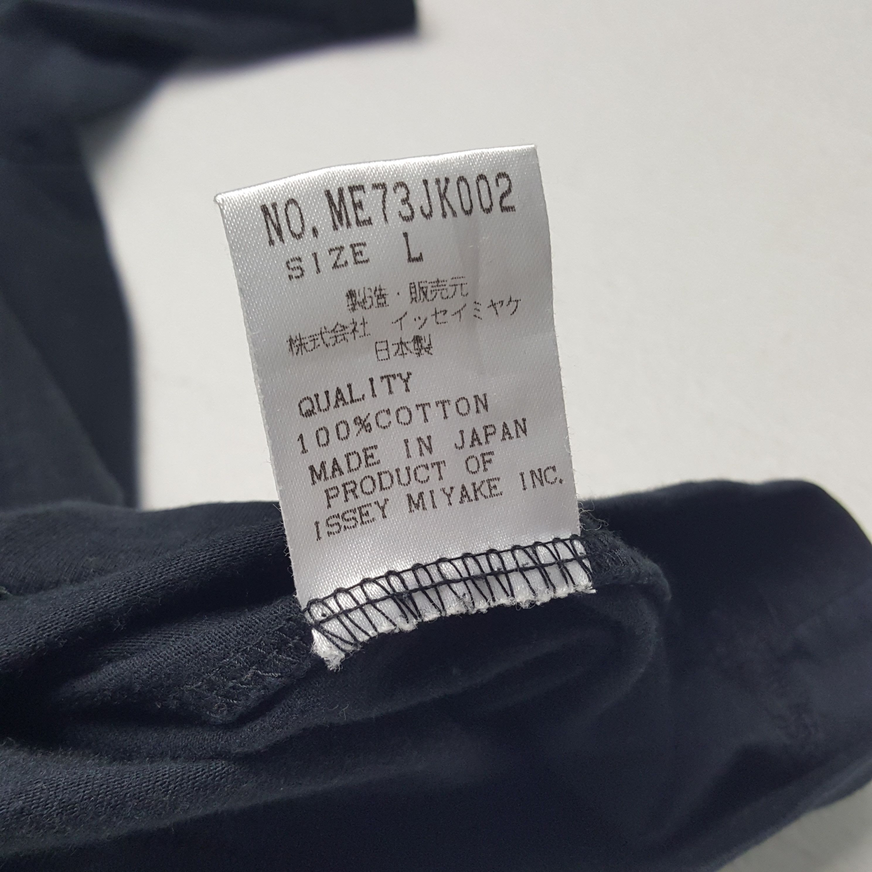 Issey Miyake × Japanese Brand × Vintage Vintage Issey Miyake Japanese Designer V Neck Tshirt Size US M / EU 48-50 / 2 - 5 Thumbnail