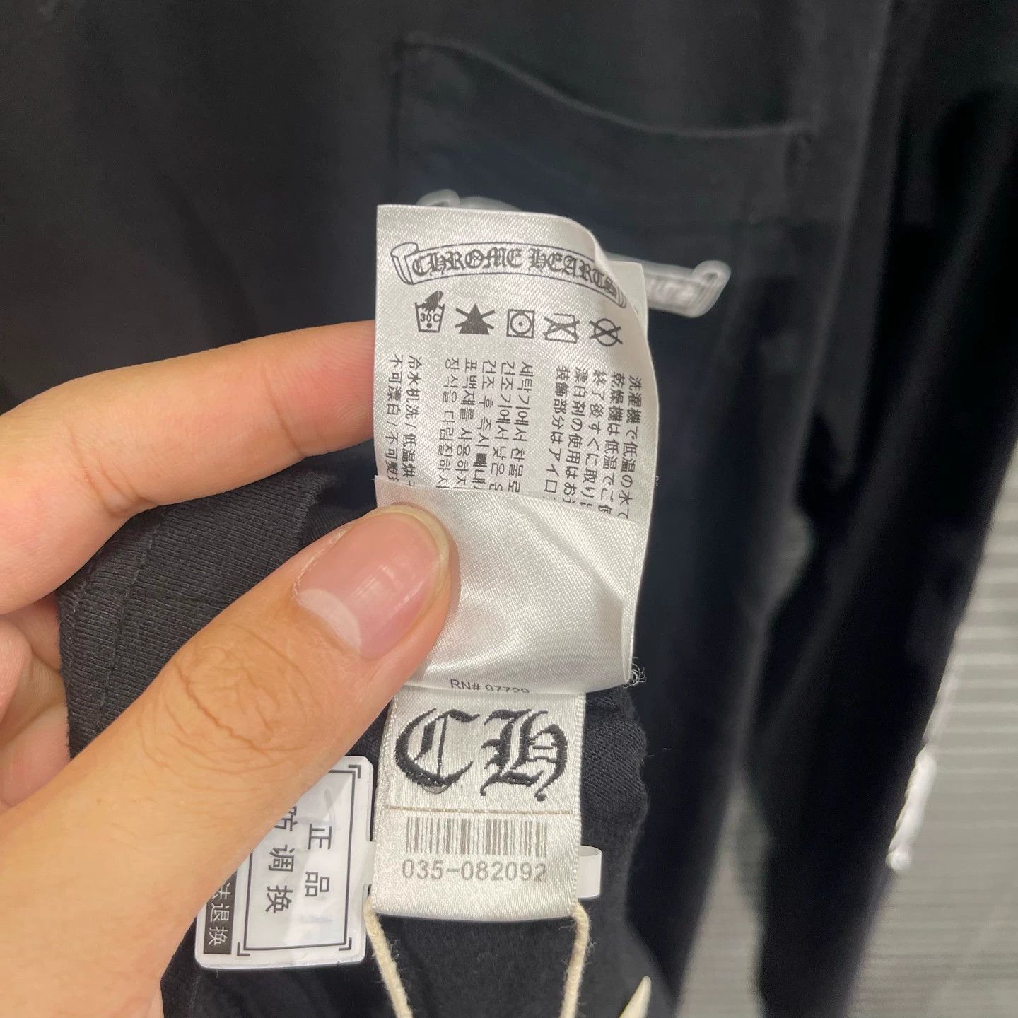 Chrome Hearts Chrome Hearts Purple Sword Print LS M Near New Size US M / EU 48-50 / 2 - 8 Thumbnail