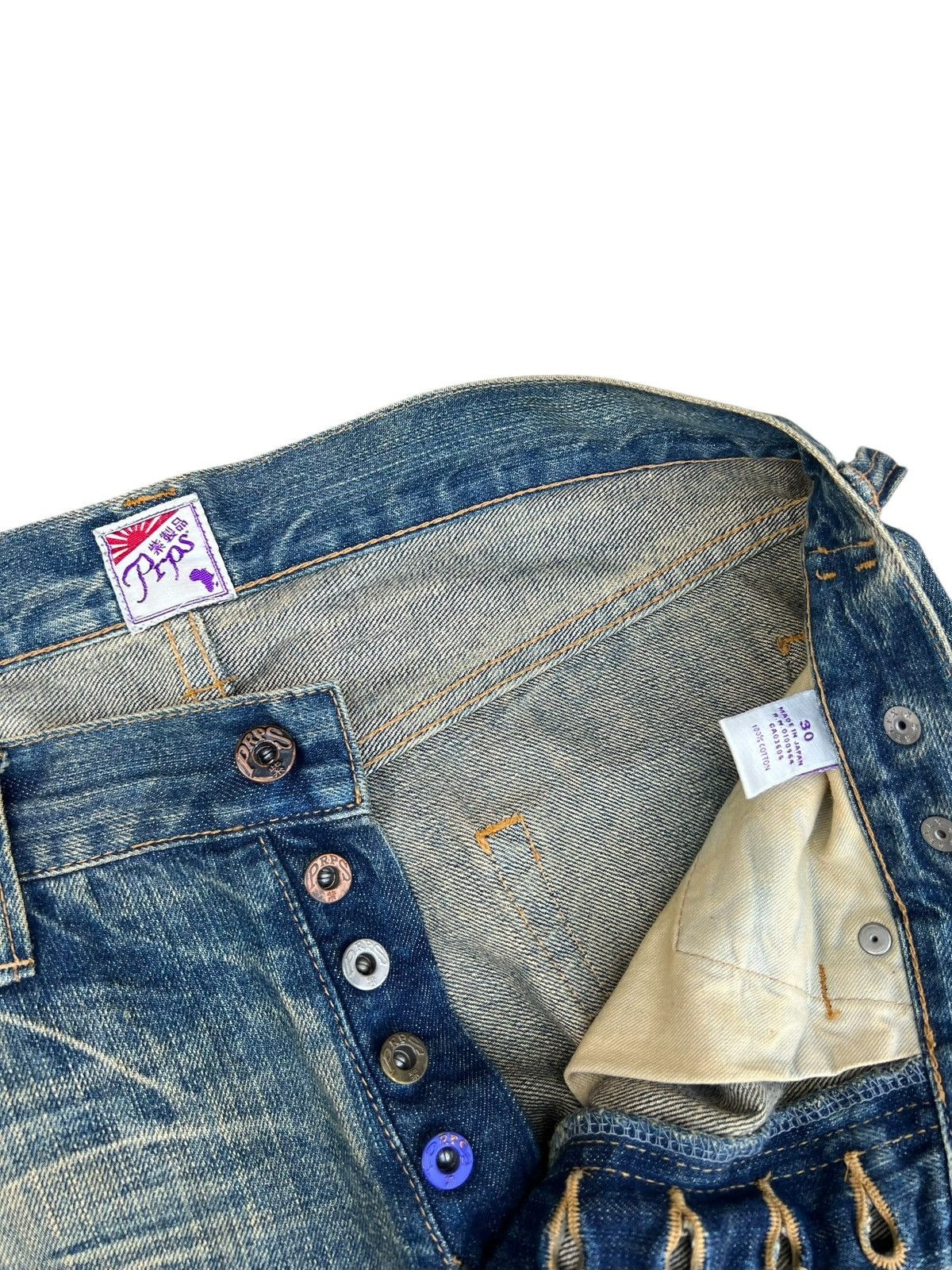 Prps PRPS P47P42X Mud Wash Denim Distressed Jeans Size US 30 / EU 46 - 7 Thumbnail