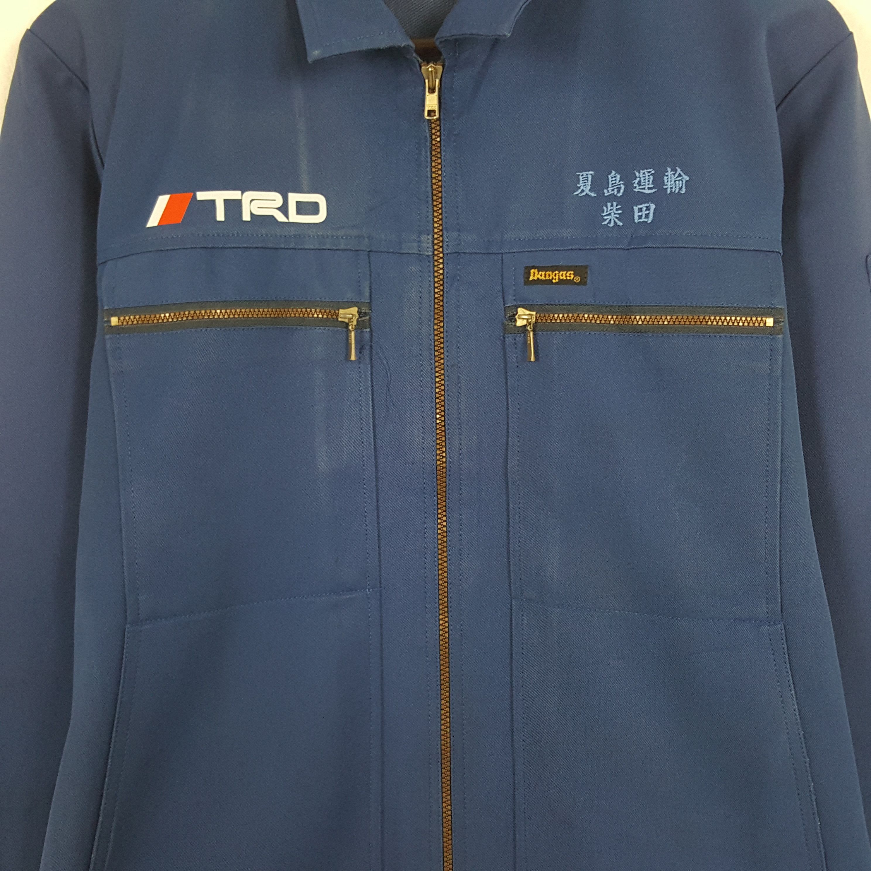 Japanese Brand × Vintage Vintage Toyota Racing Development Custom Art Worker Jacket Size US L / EU 52-54 / 3 - 4 Thumbnail