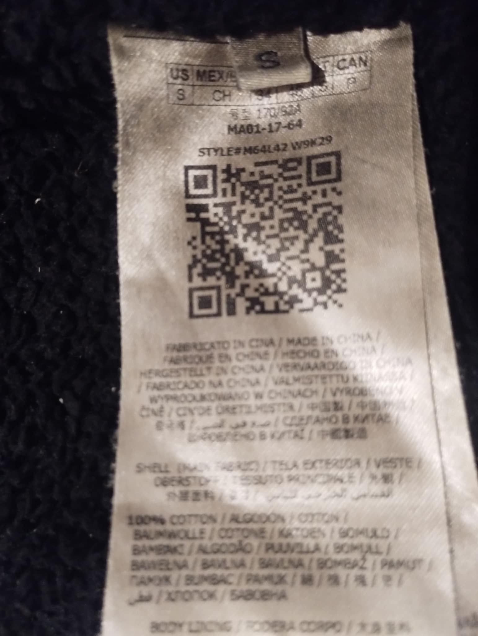 Guess Guess Utility Military Jacket – Khaki Green s Size US S / EU 44-46 / 1 - 3 Thumbnail