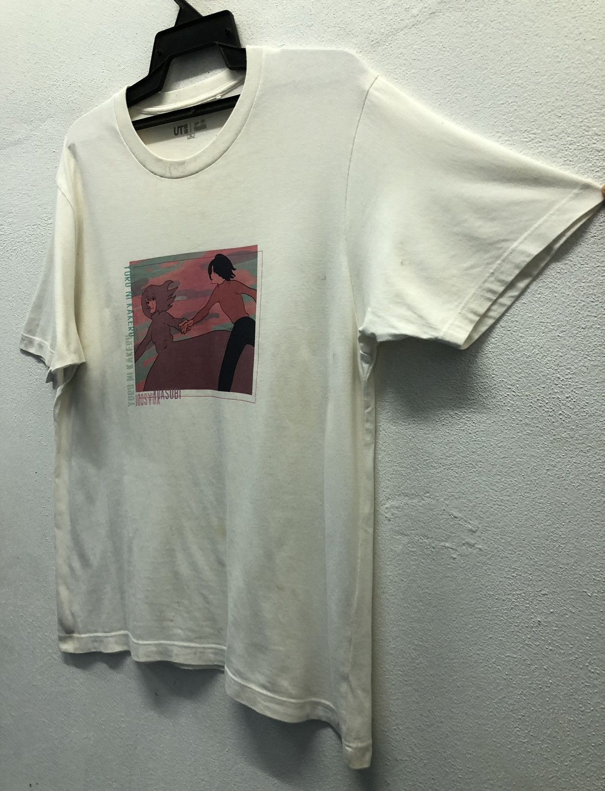 Uniqlo Vintage Uniqlo Yoasobi Yuru Ni Kakeru T-Shirt Size US XL / EU 56 / 4 - 5 Thumbnail